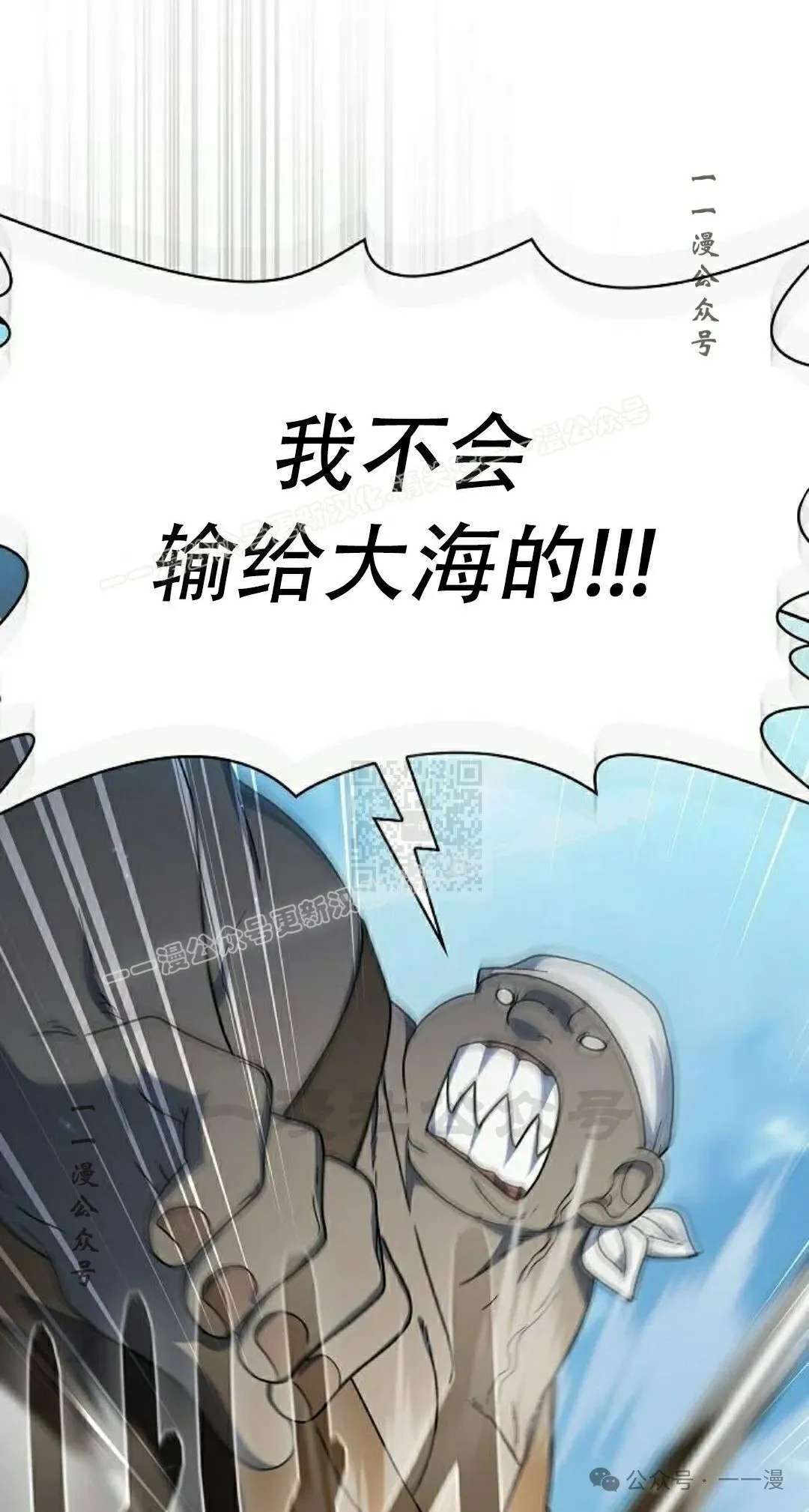 第89集46