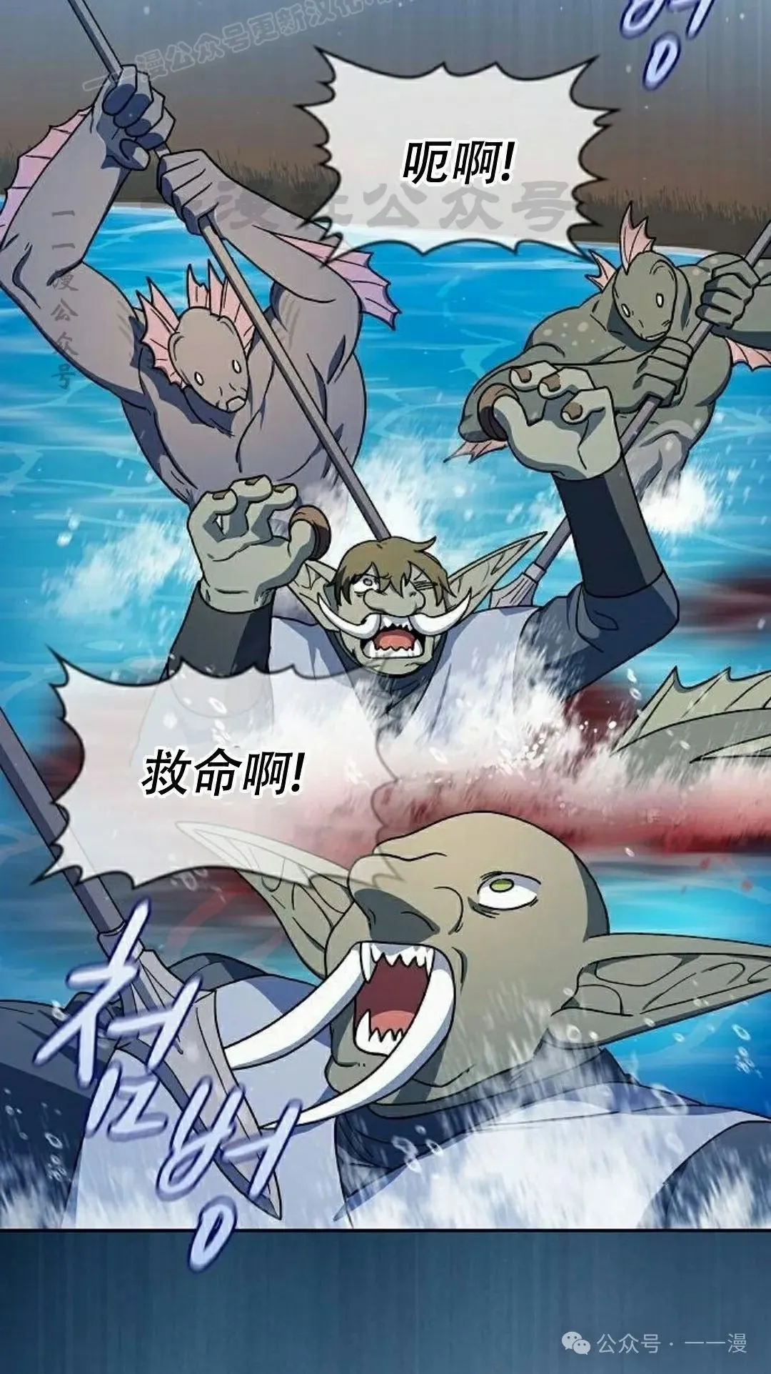 第89集19