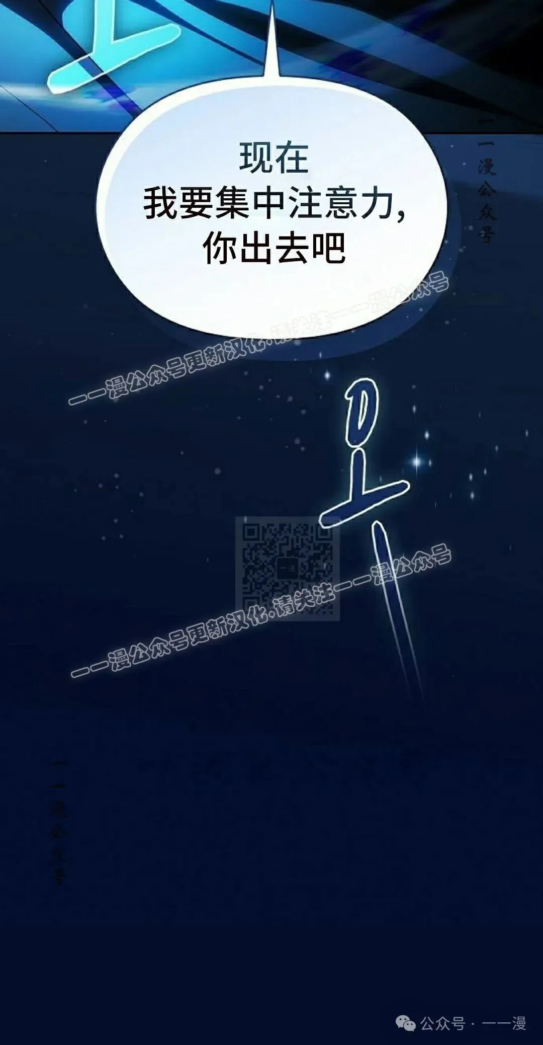 第88集46