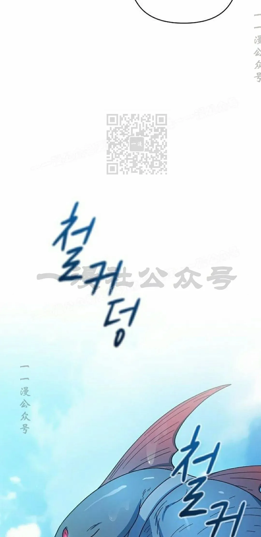 第91集25