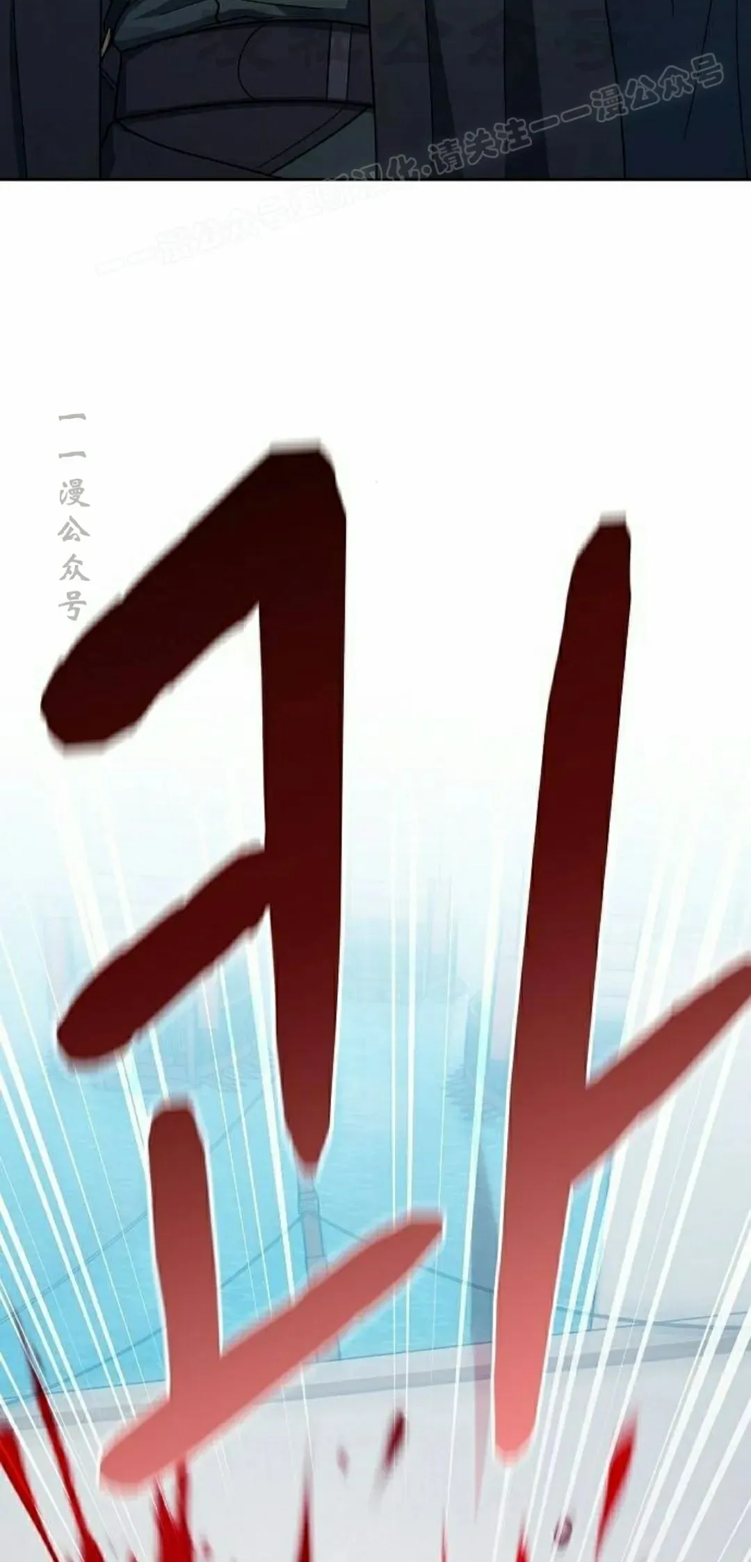 第91集73