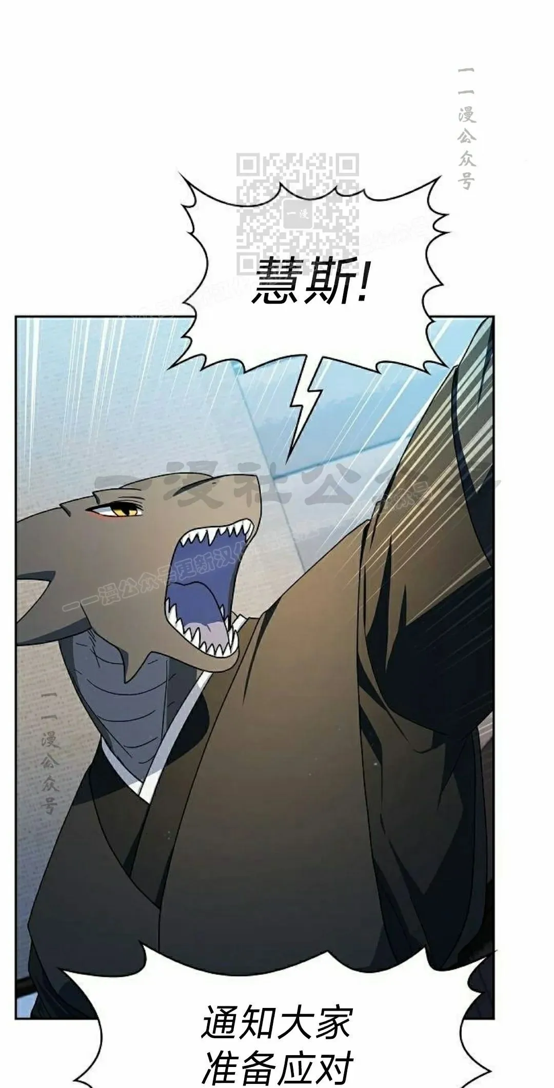 第90集60