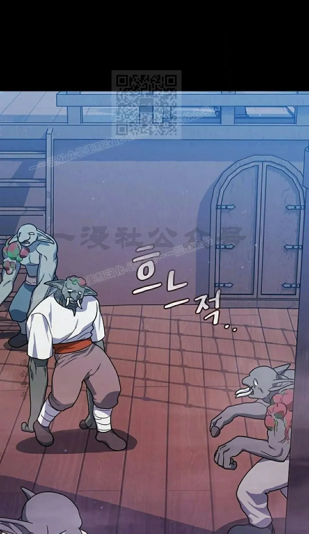 第93集80
