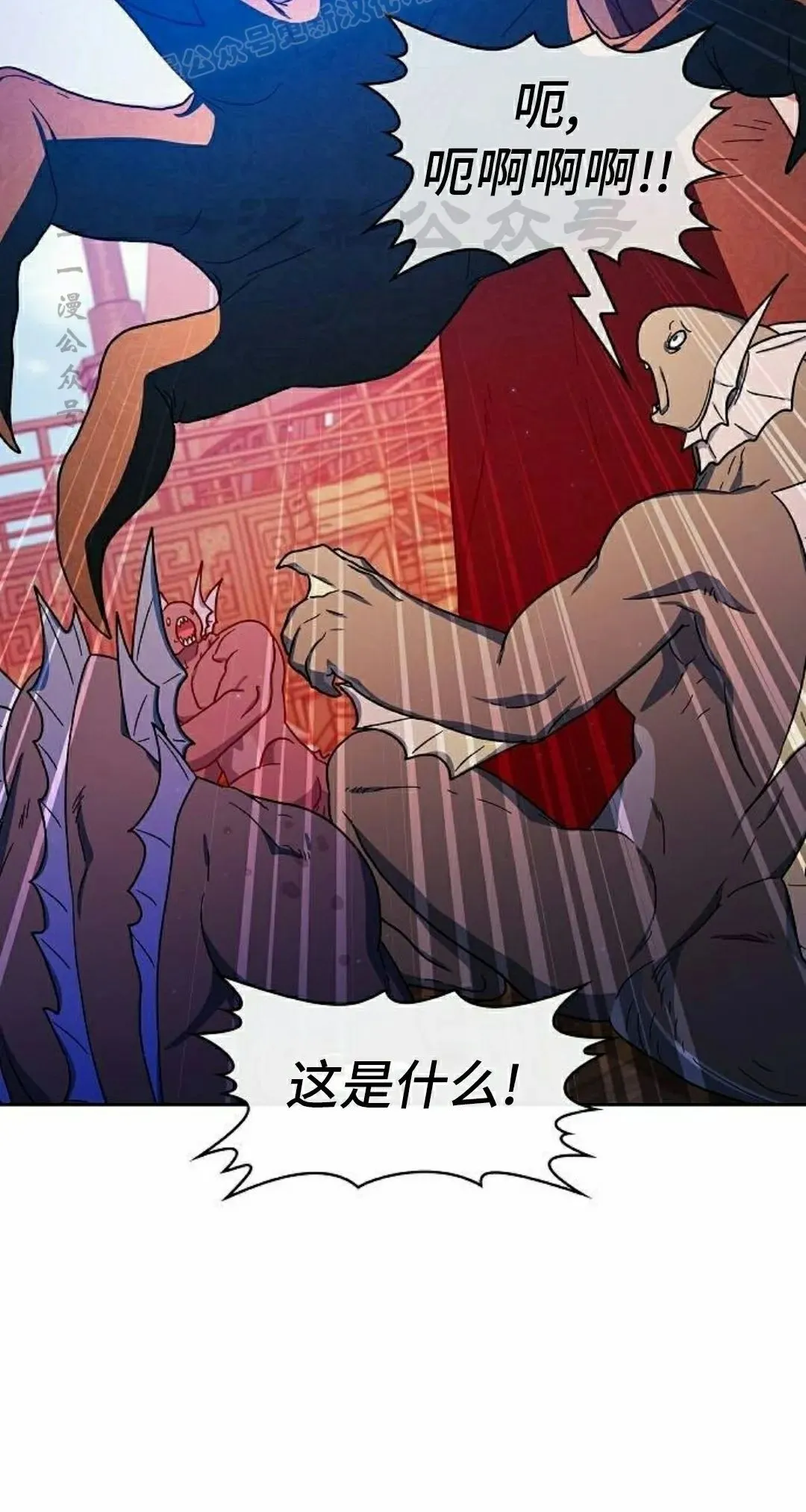 第91集59
