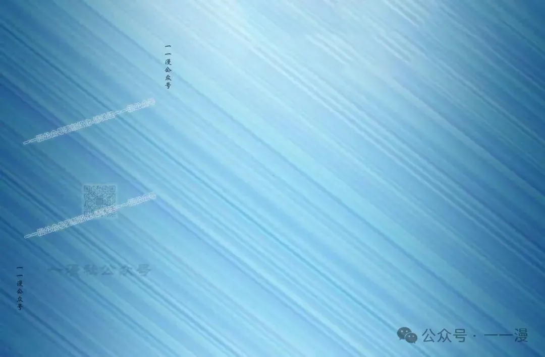 第85集106