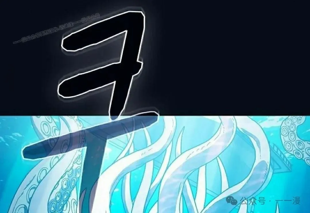 第87集103