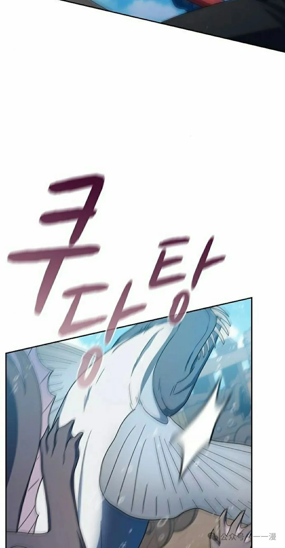 第89集54