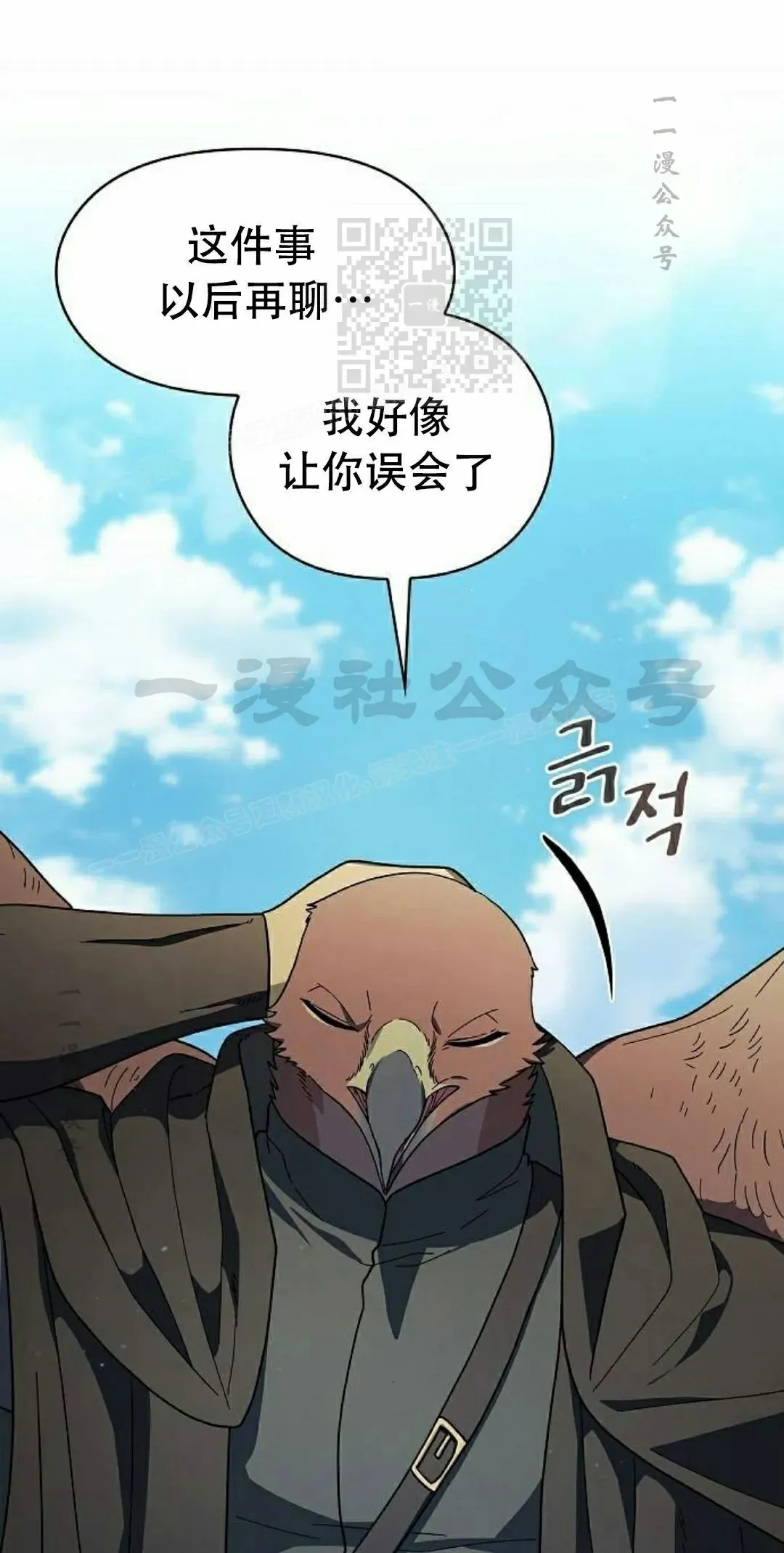 第93集0