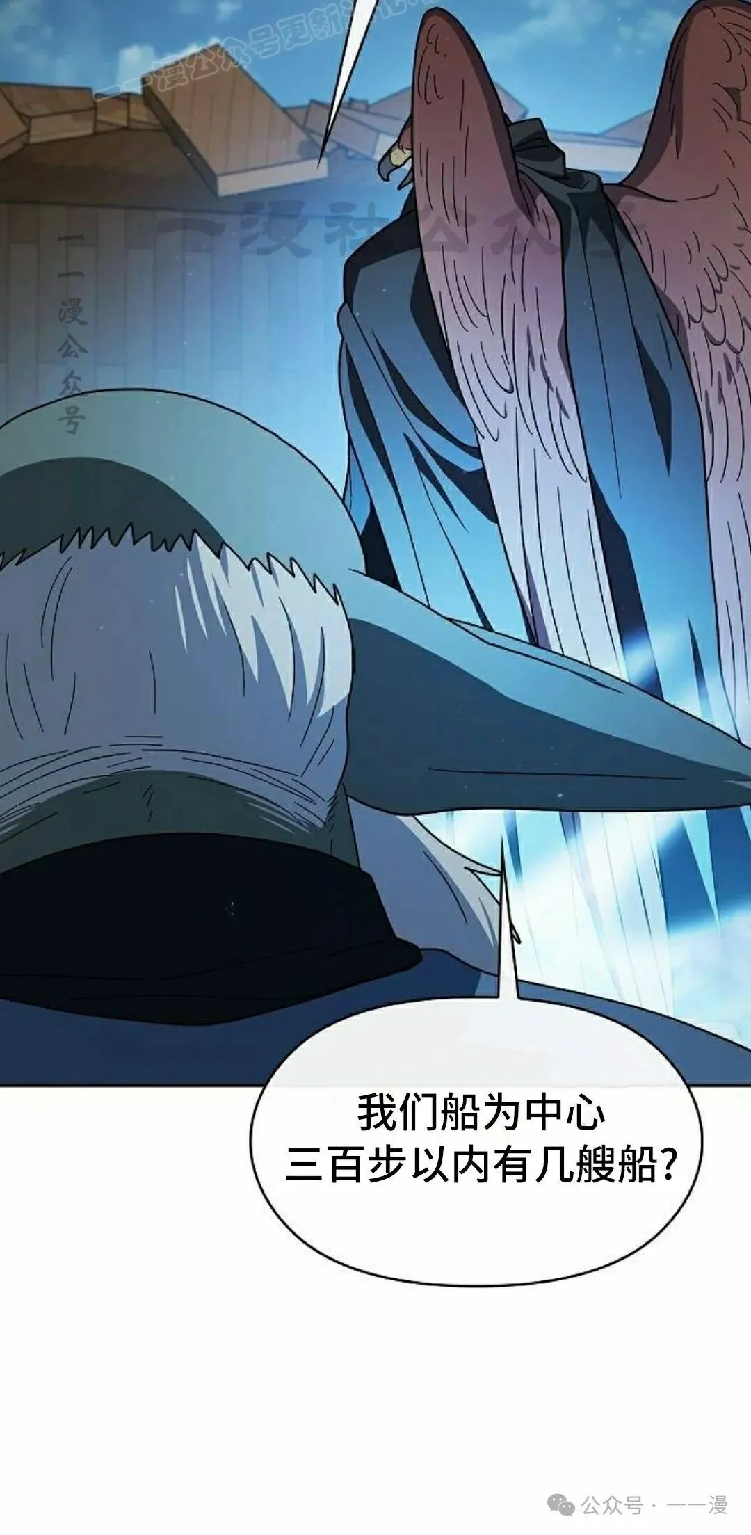 第88集39
