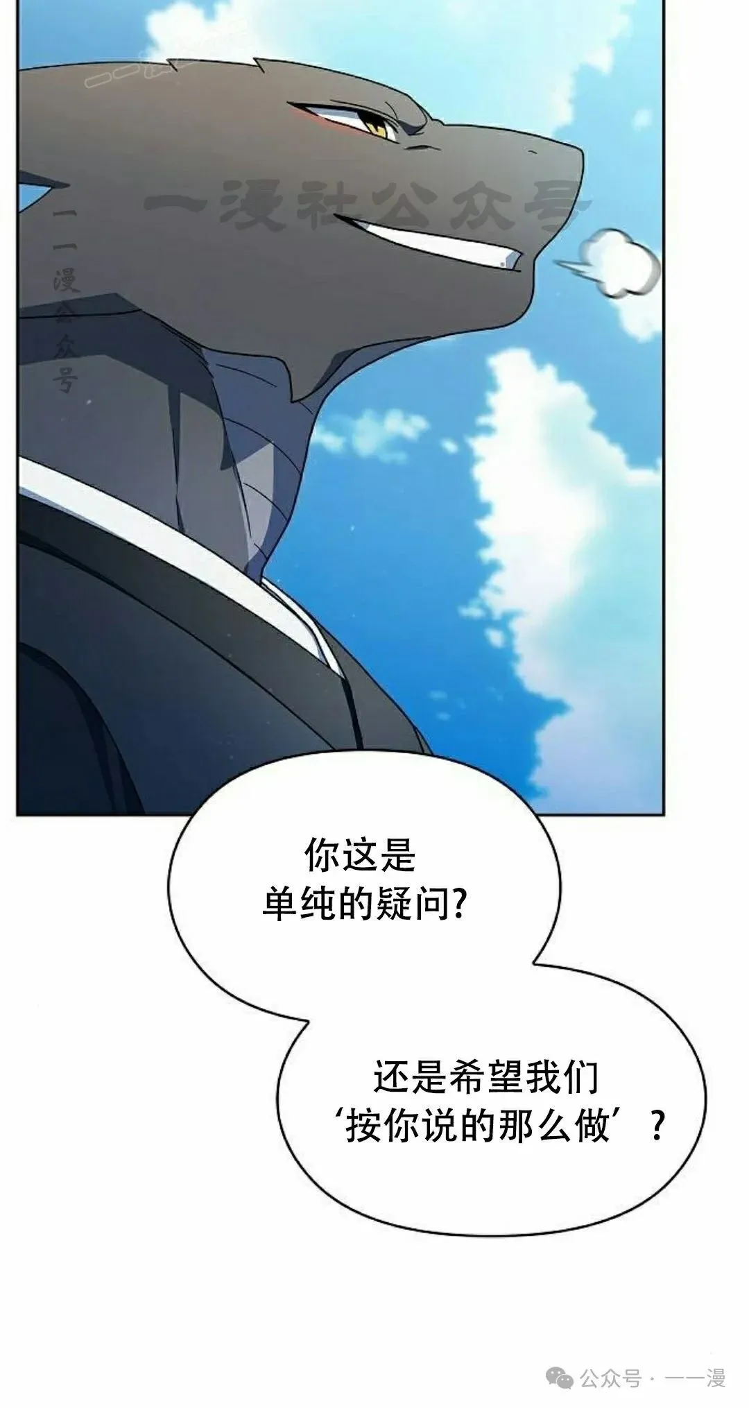 第89集89