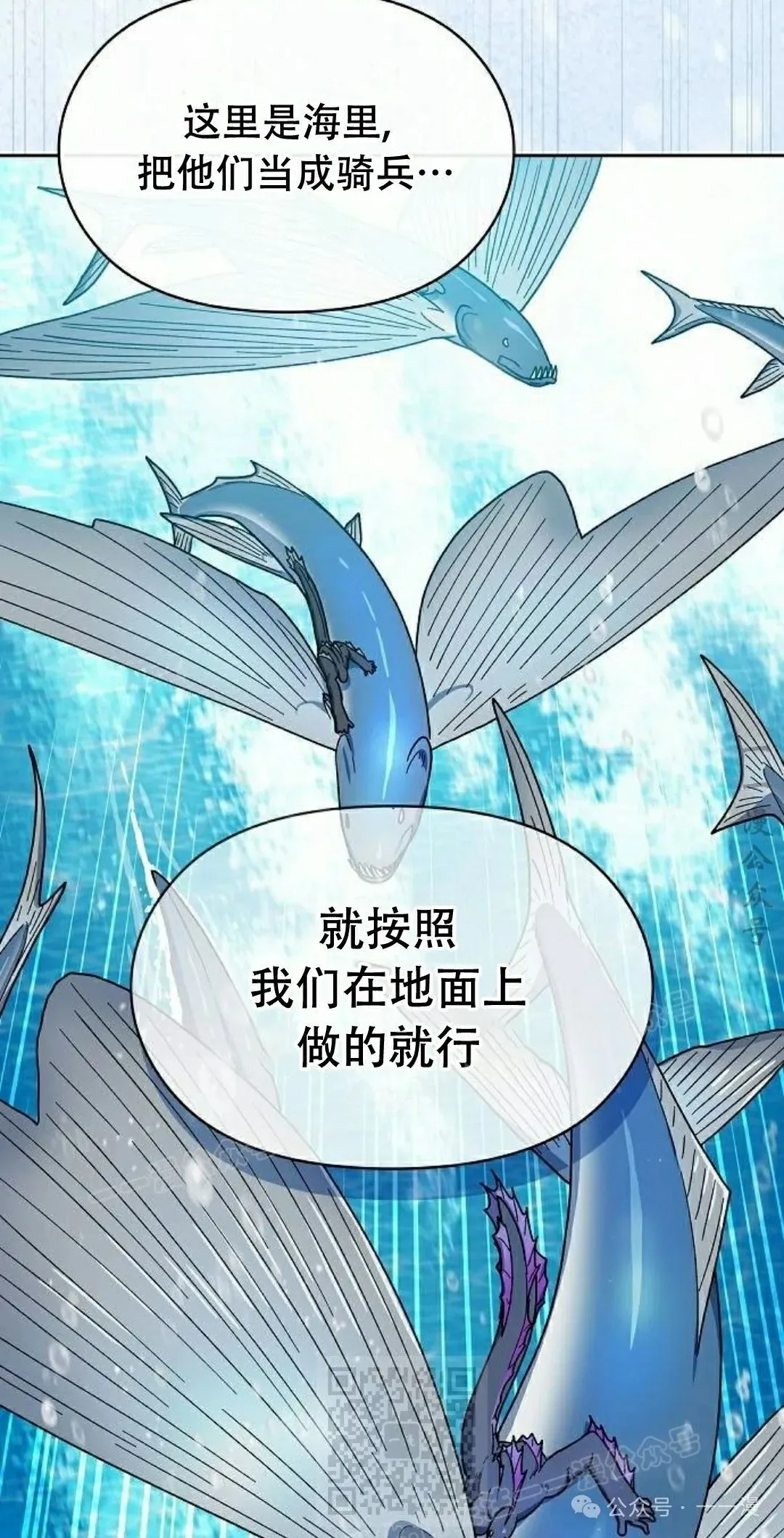 第89集28