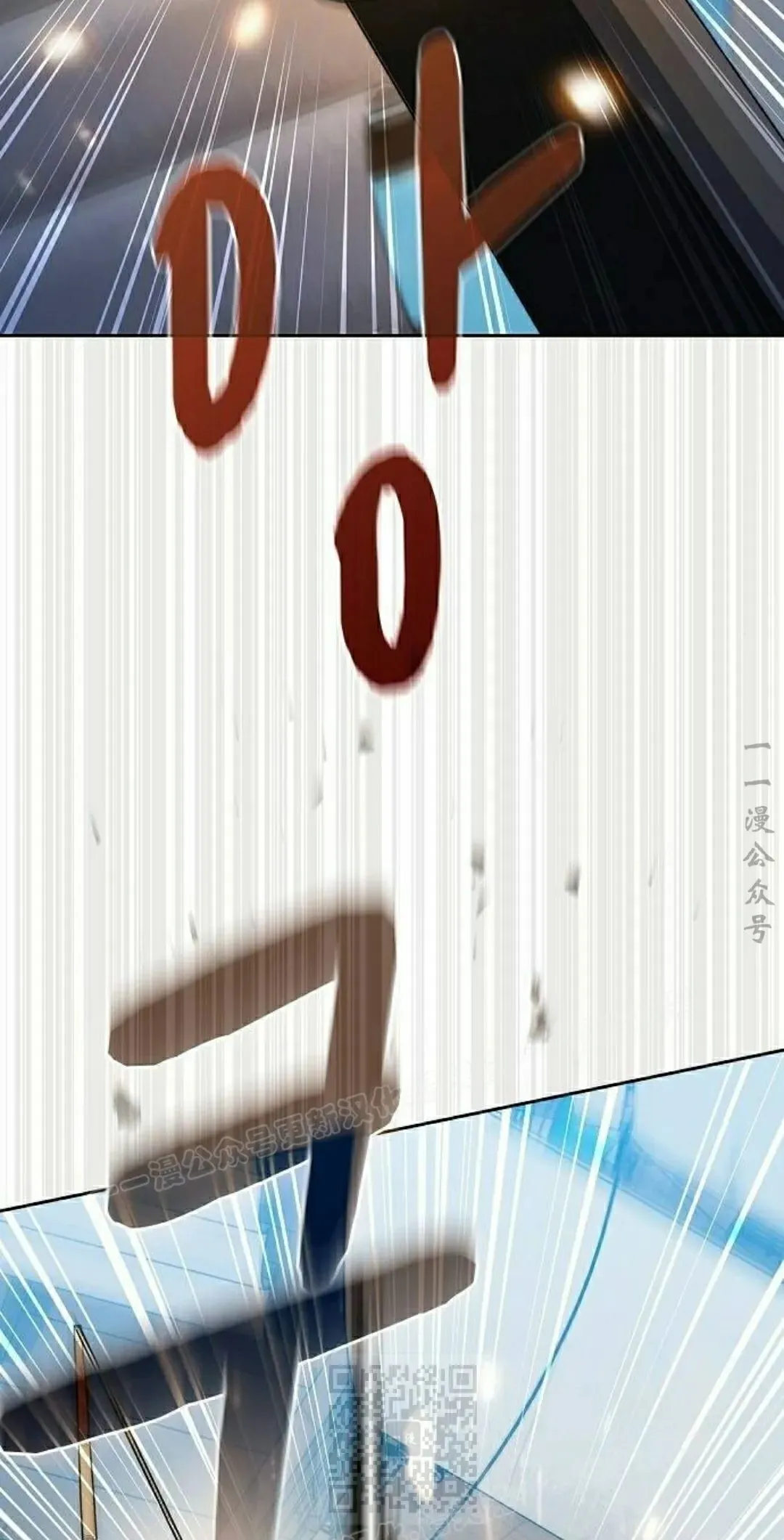 第90集68
