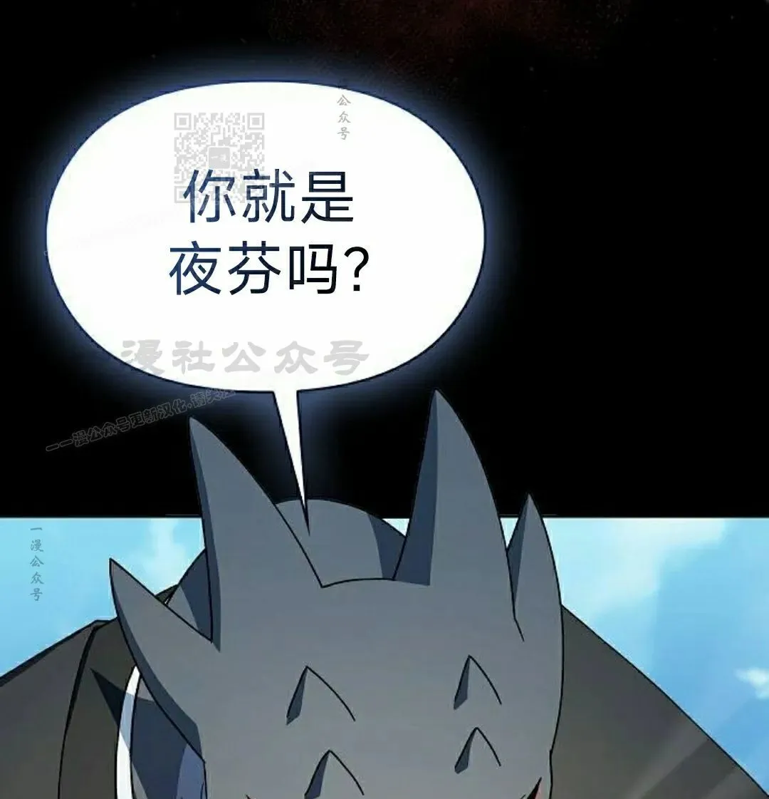 第90集100