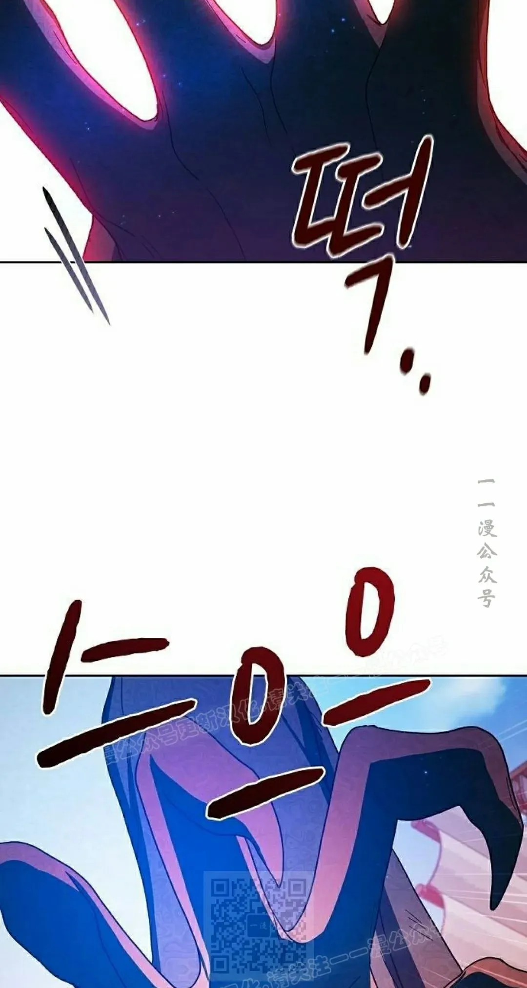 第91集58