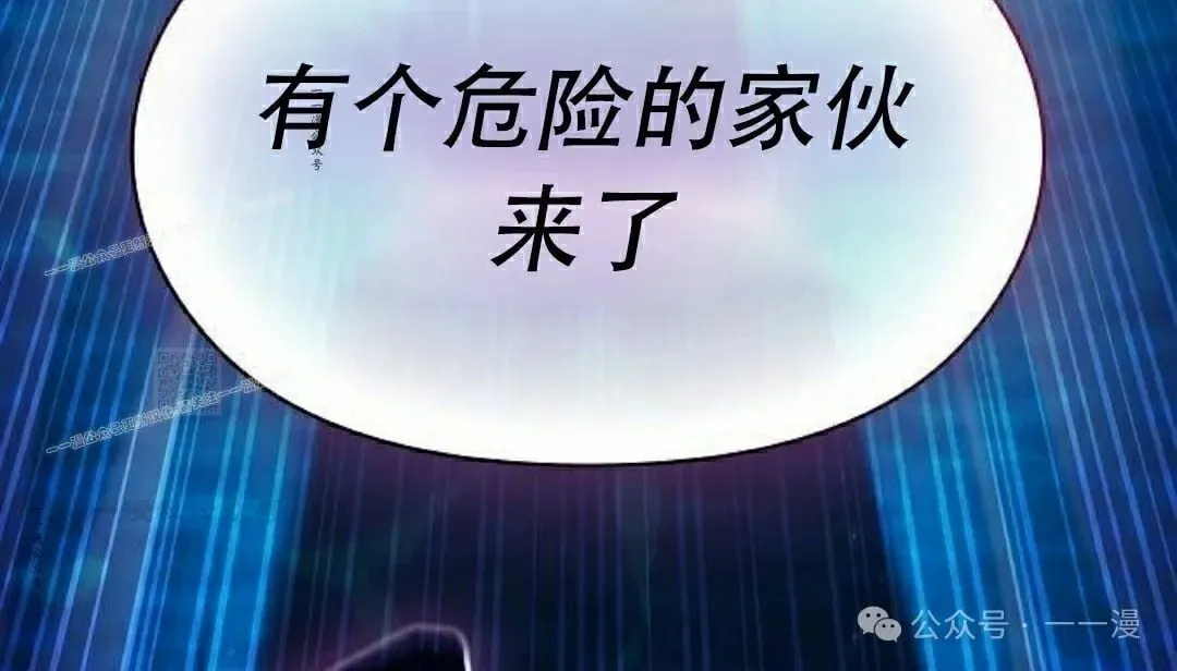 第89集106