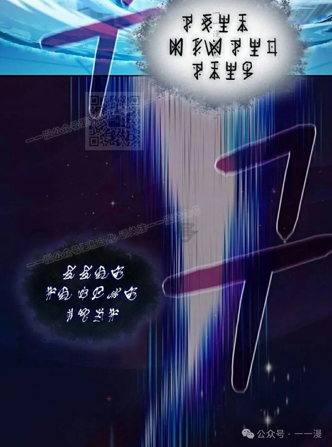 第88集55