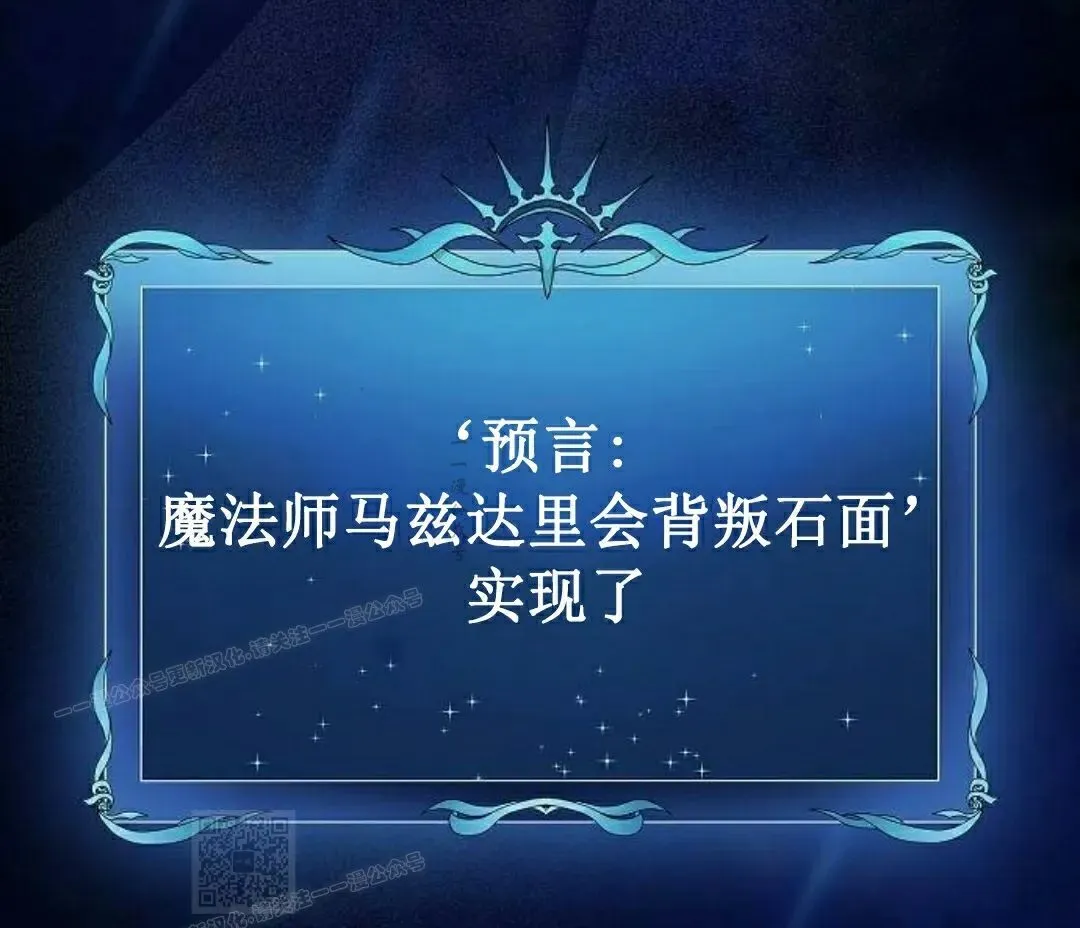 第93集98