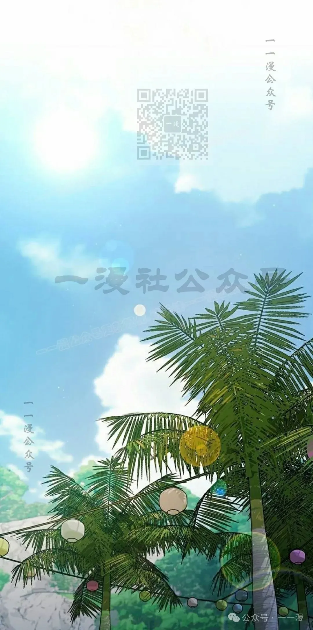 第87集60