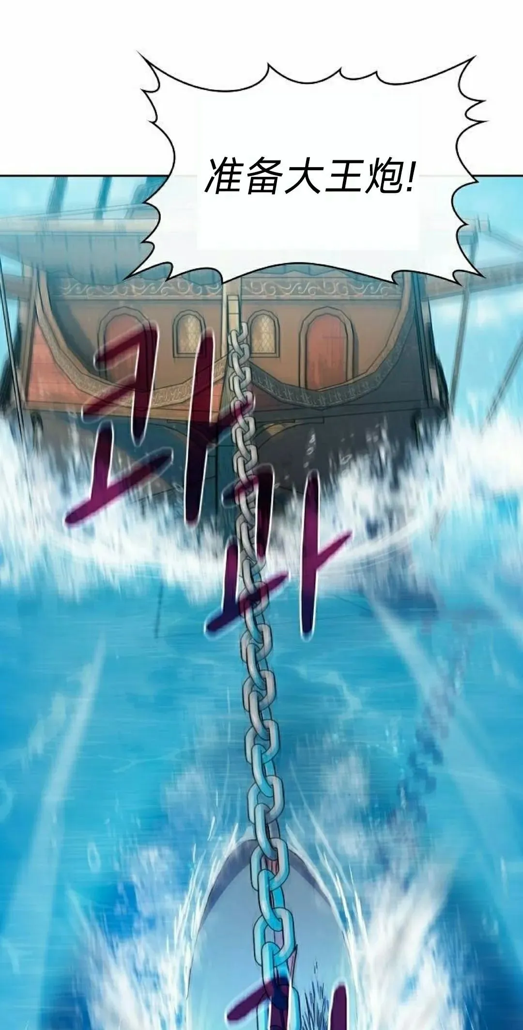 第90集37