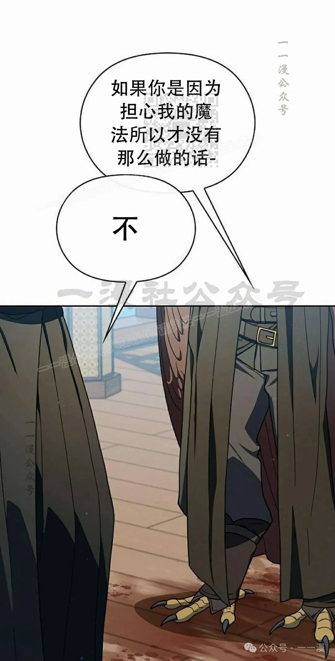 第89集90