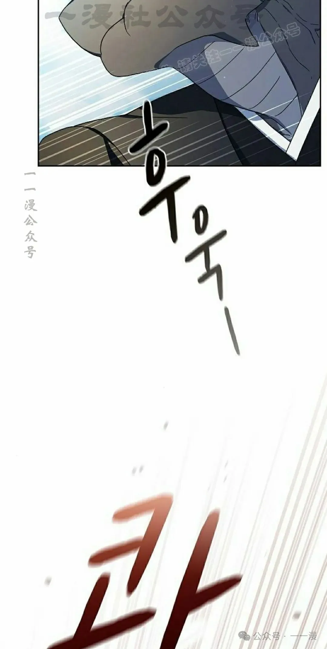 第85集43