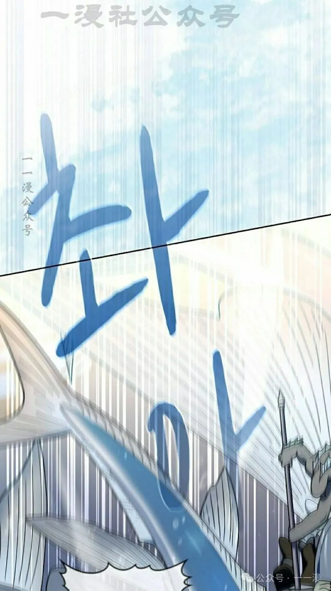 第89集13