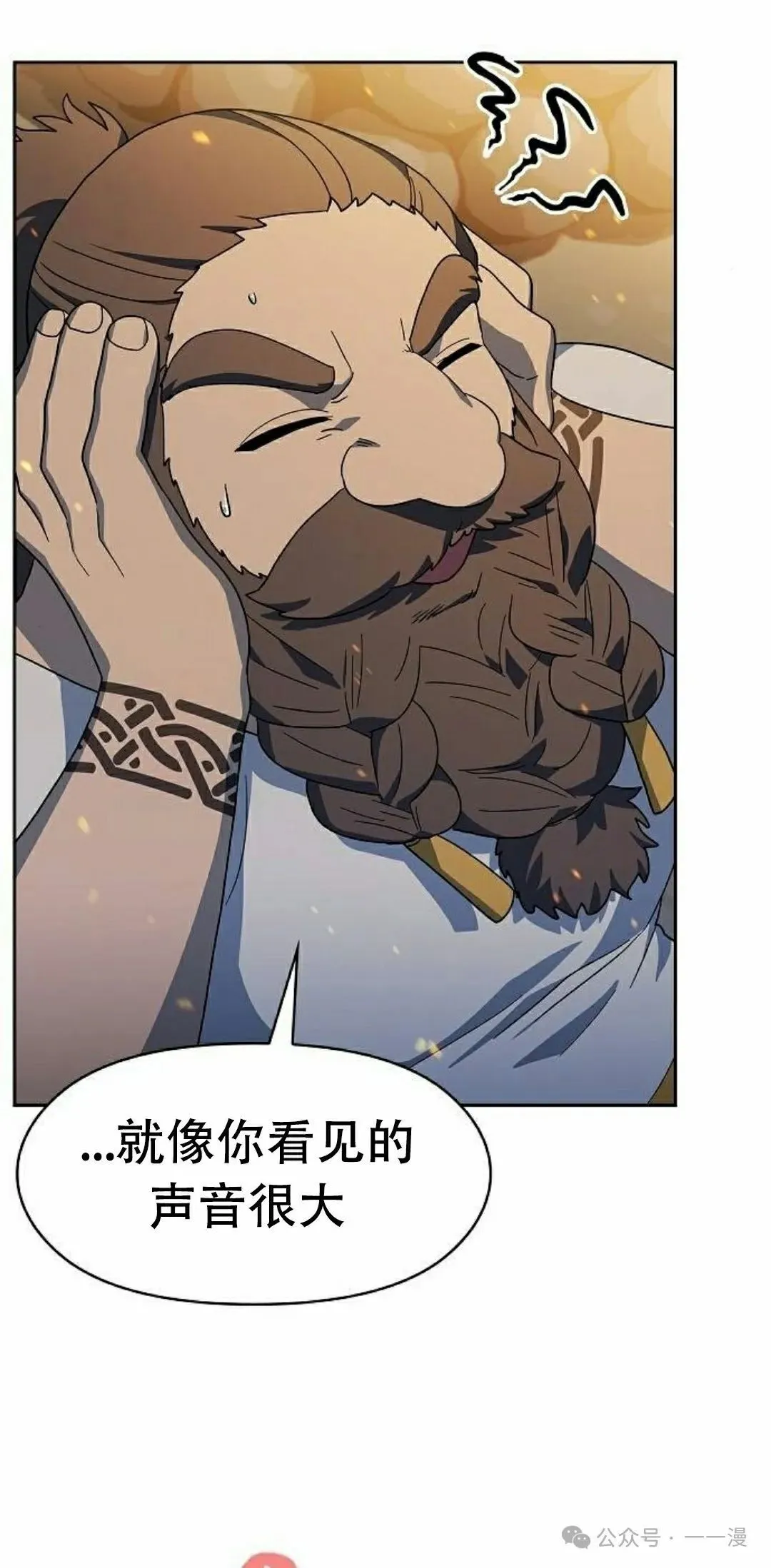 第85集64