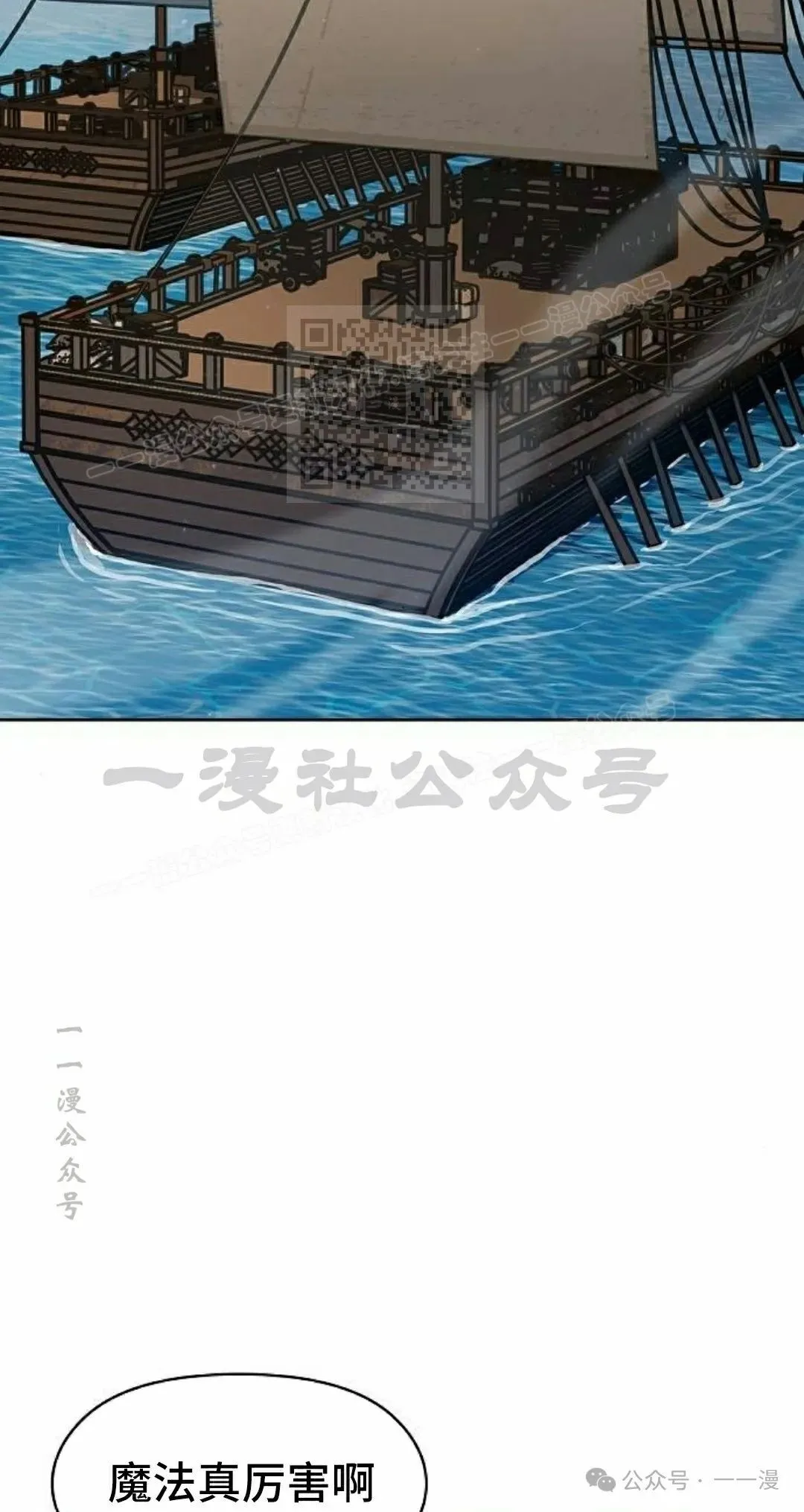 第88集95