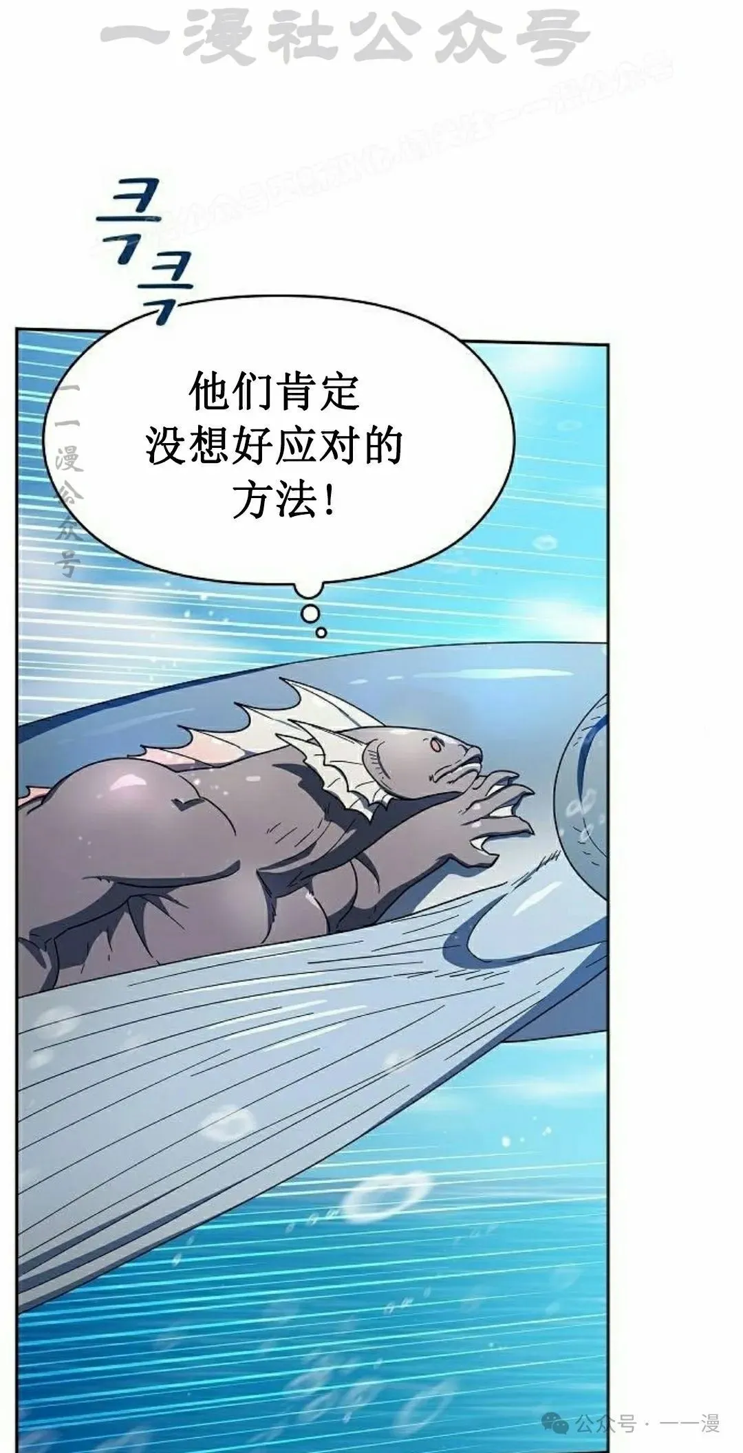 第89集33