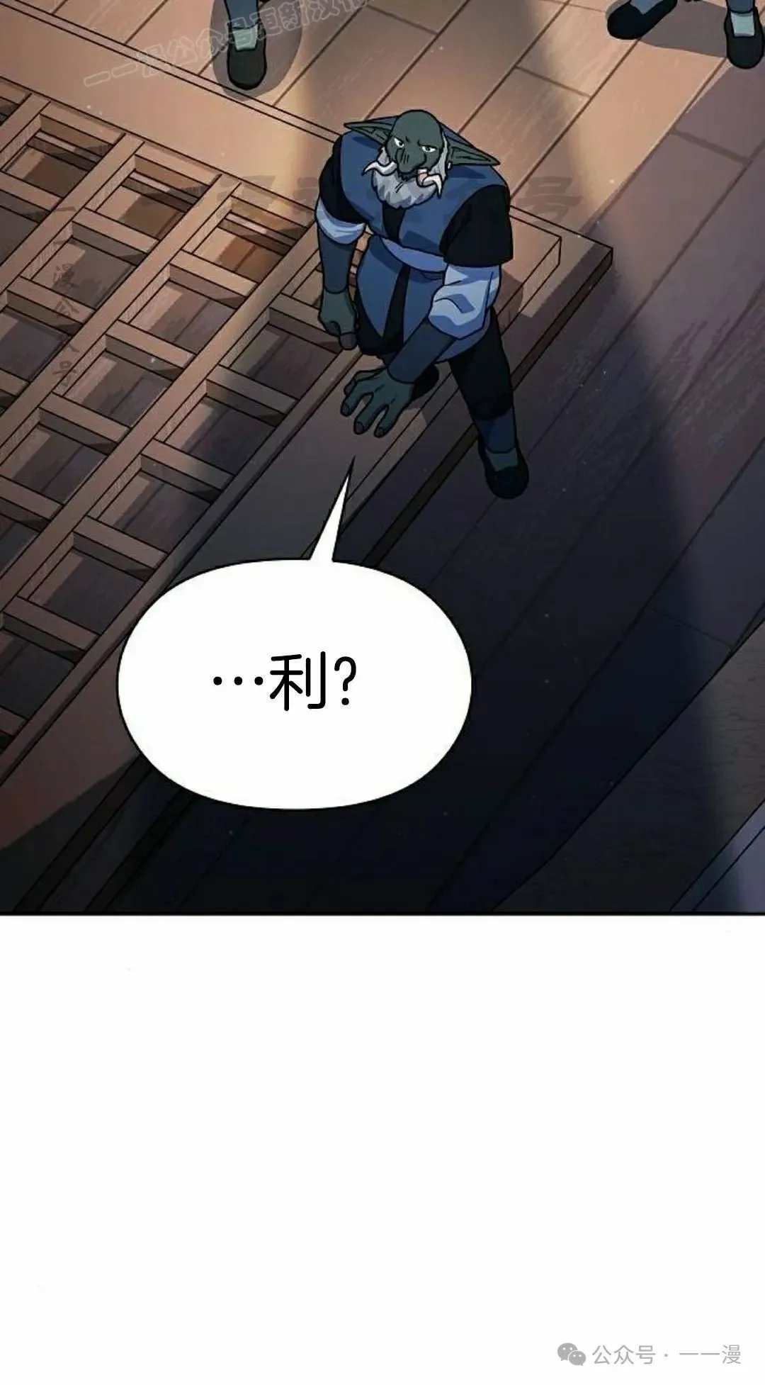 第87集89