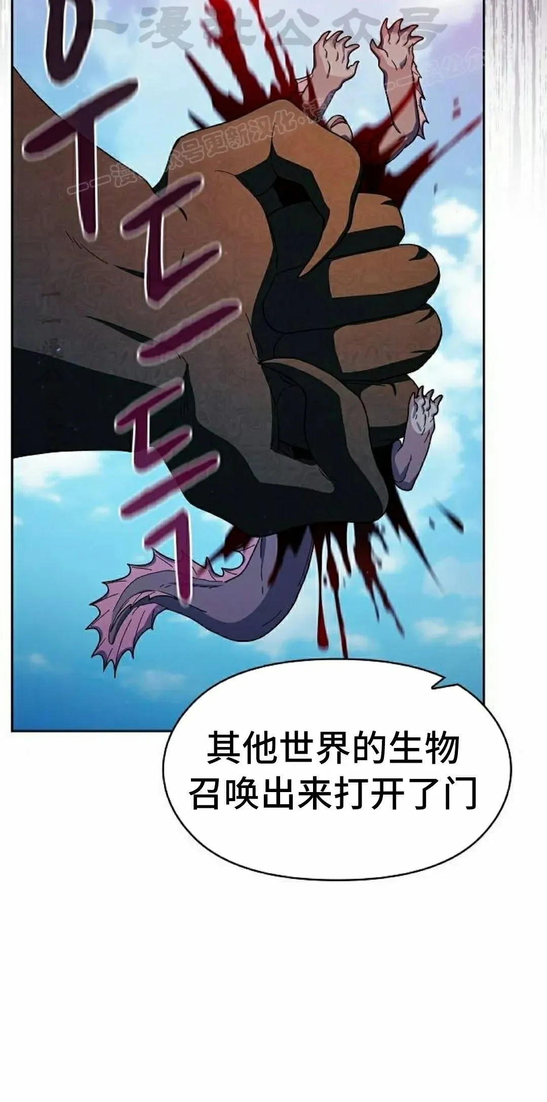 第91集63