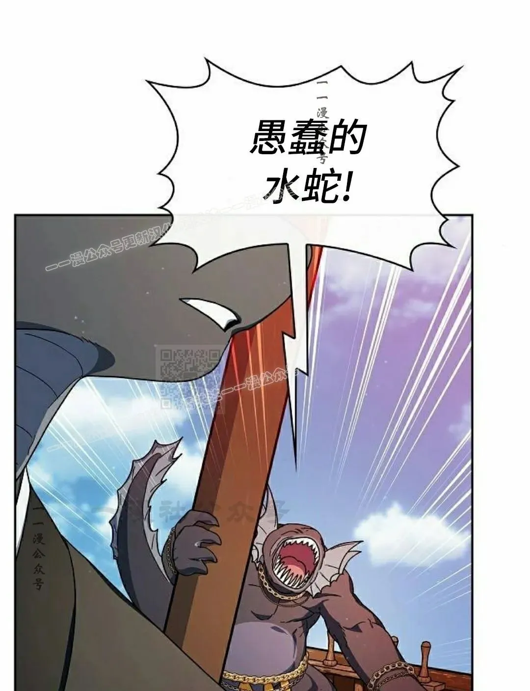 第91集86