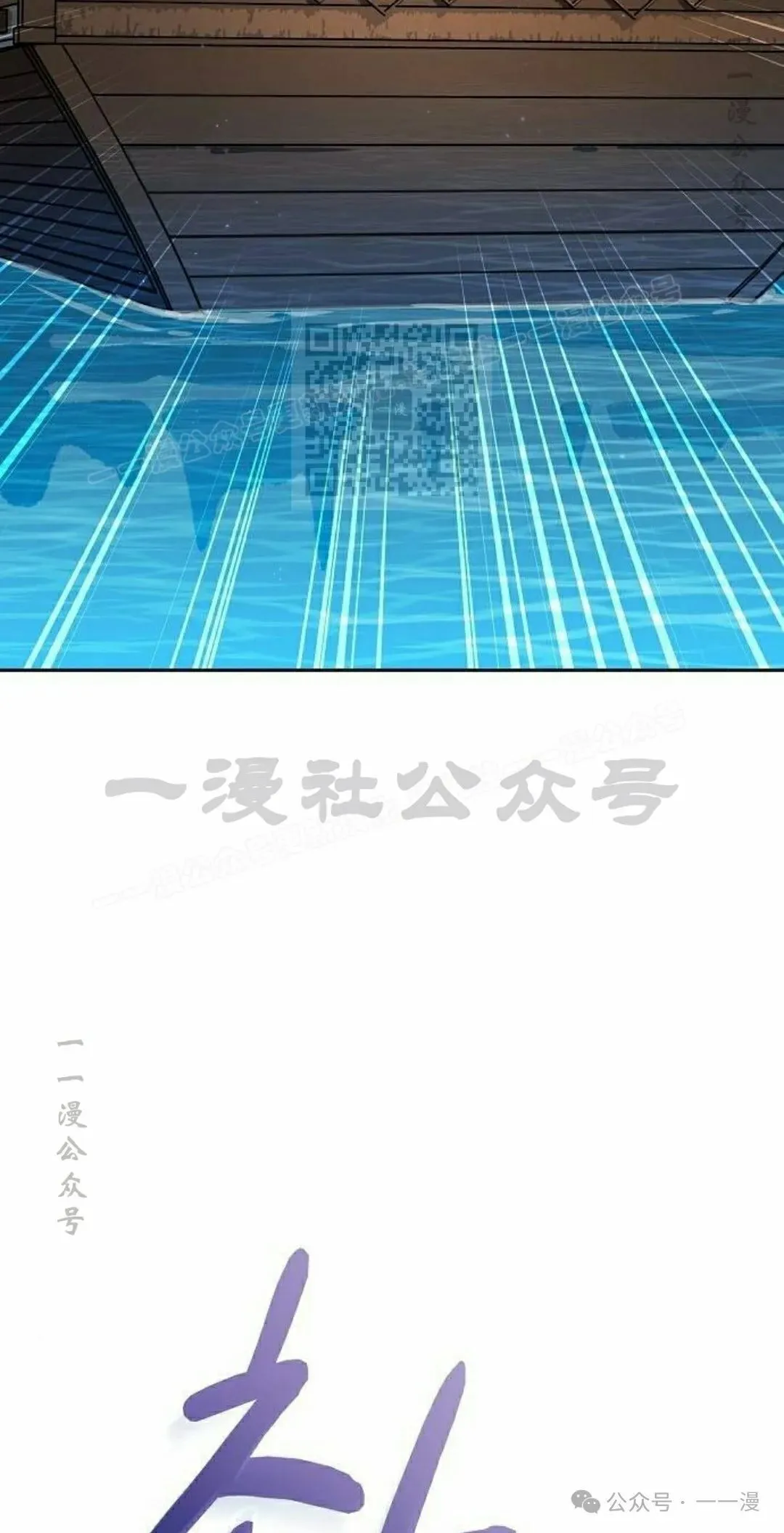 第89集35