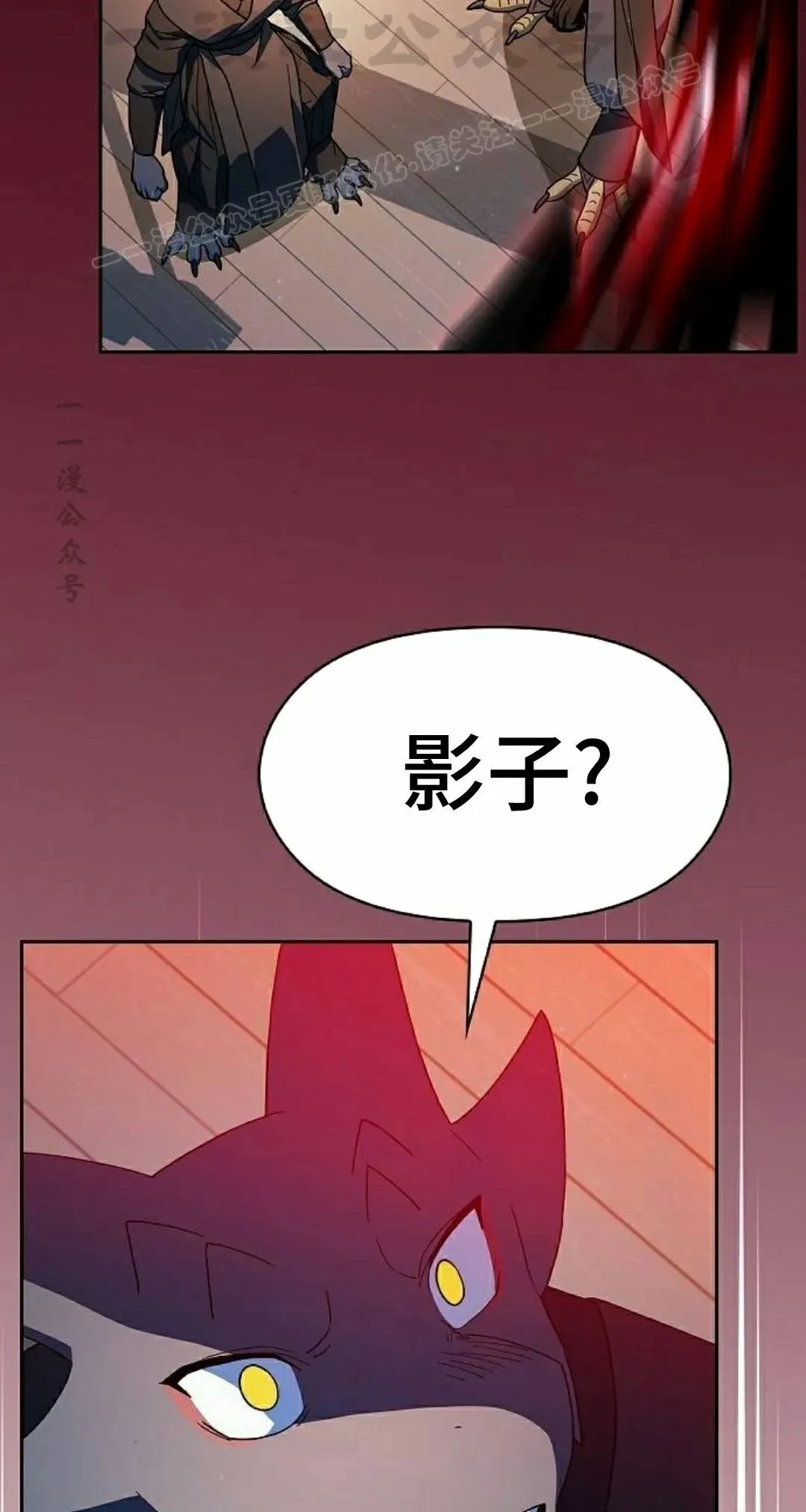 第91集53