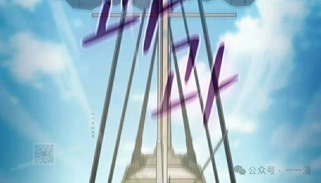第89集102