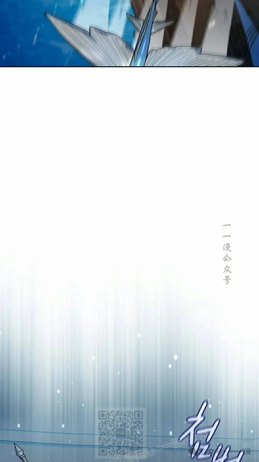 第89集18