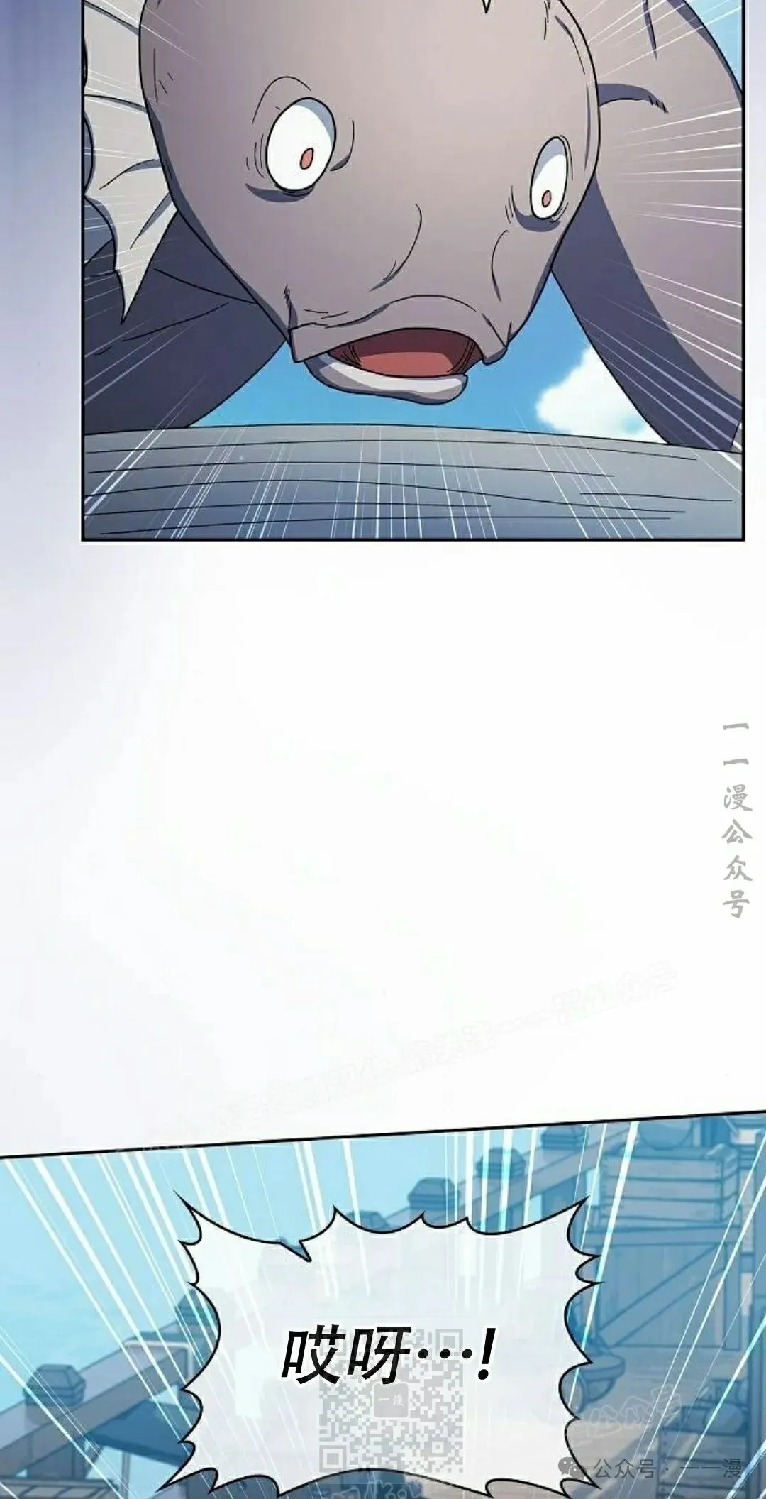 第89集38