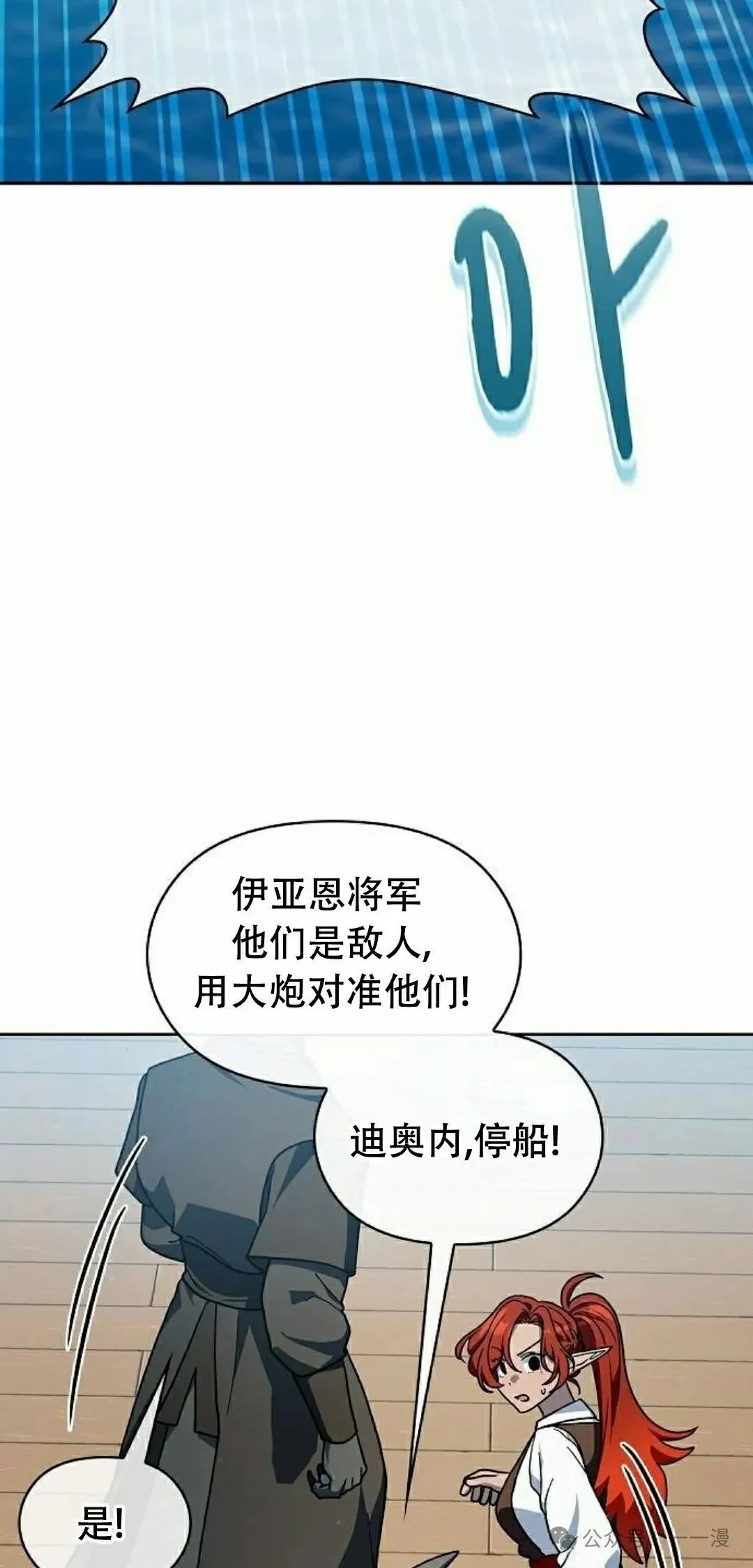 第89集1