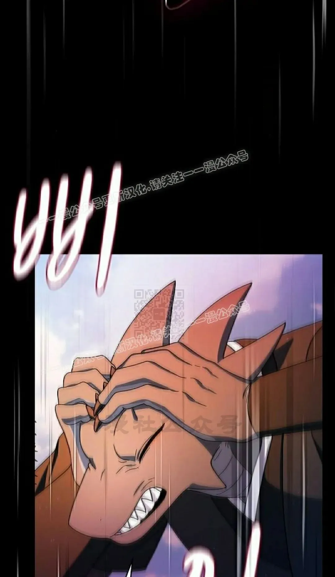 第91集46
