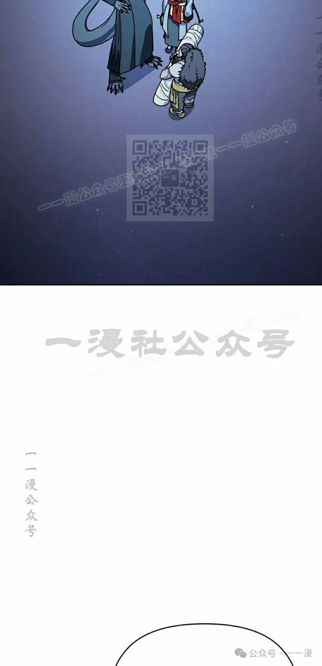 第85集25