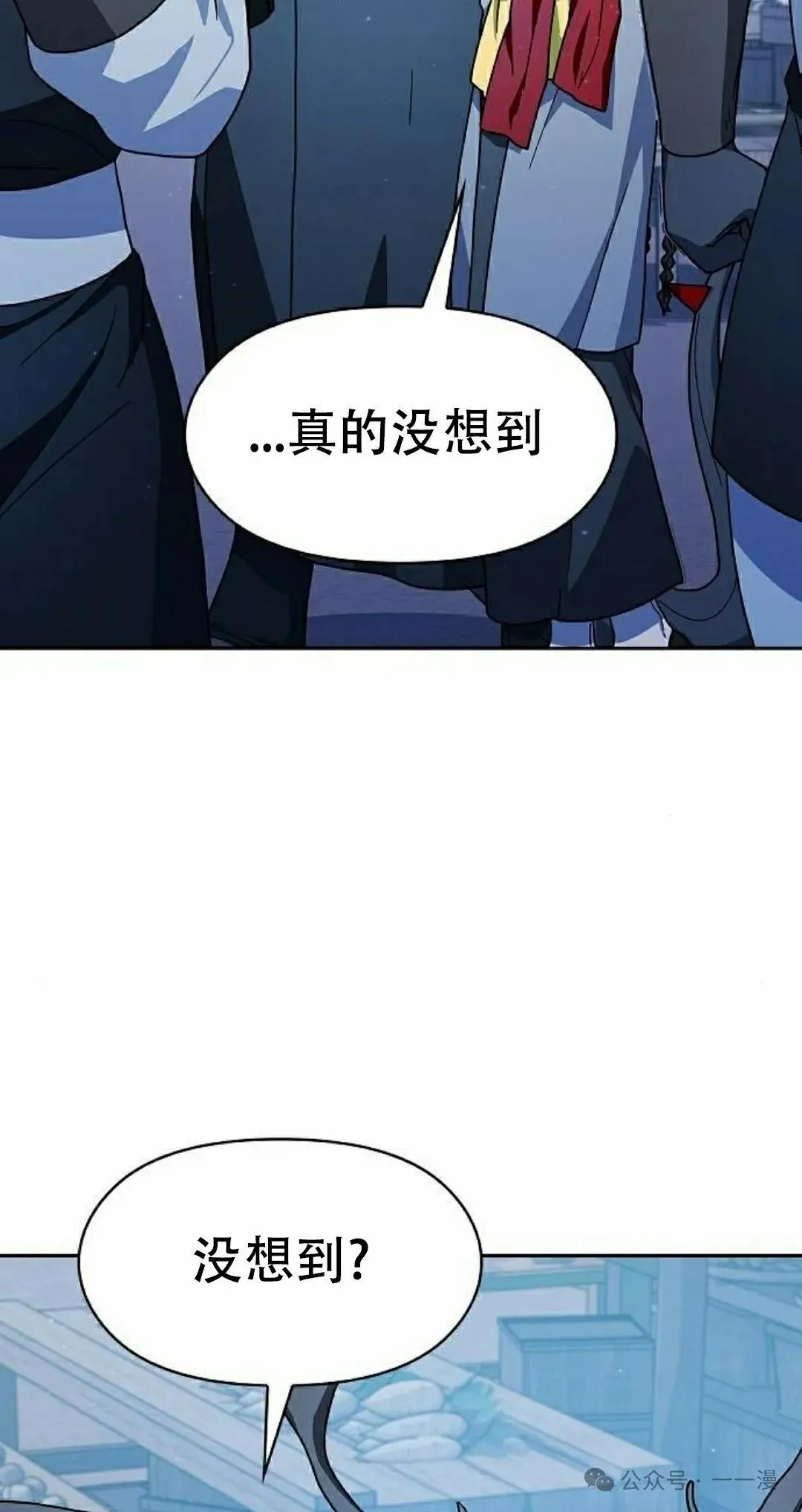第85集11