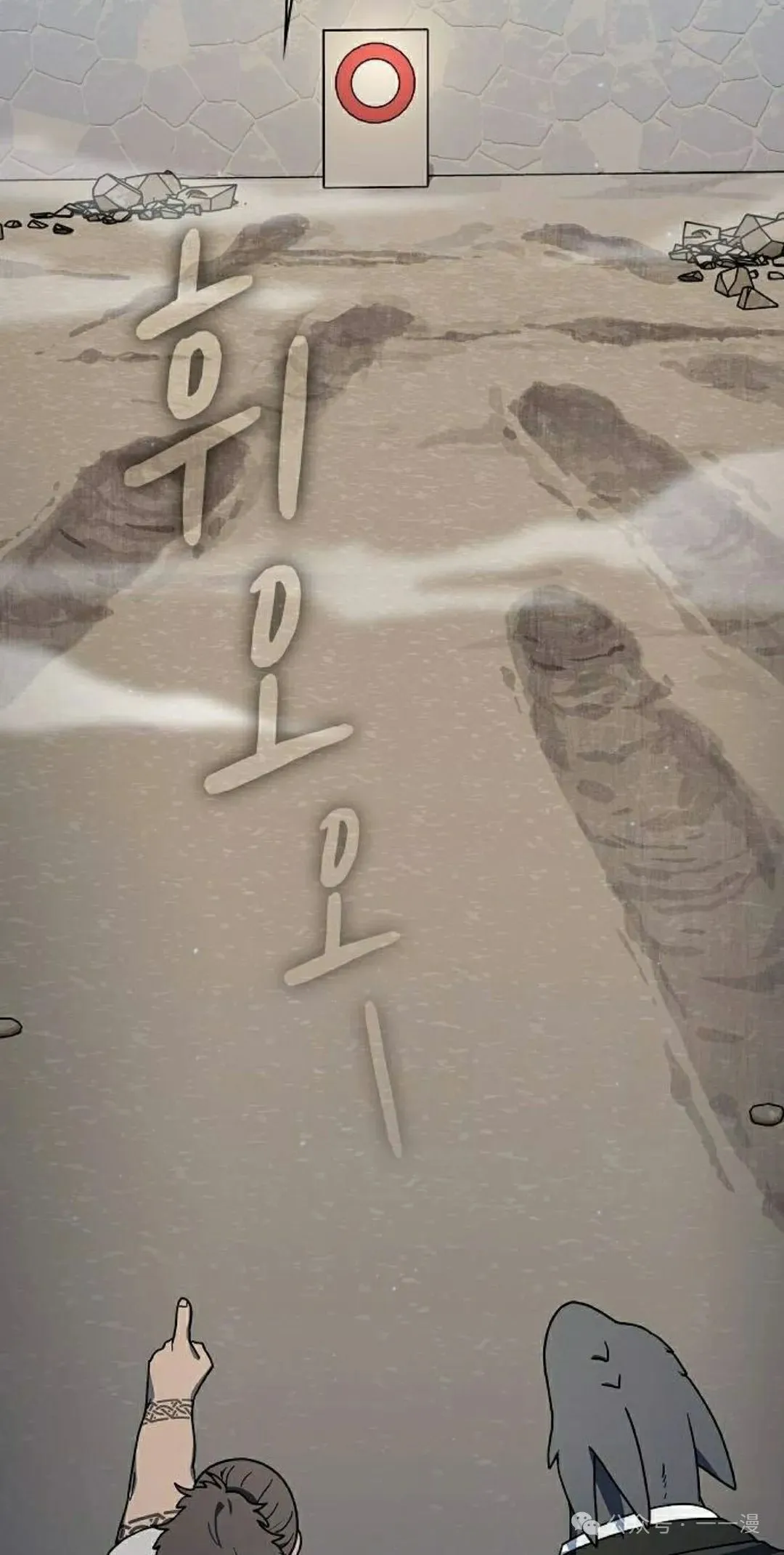 第85集47