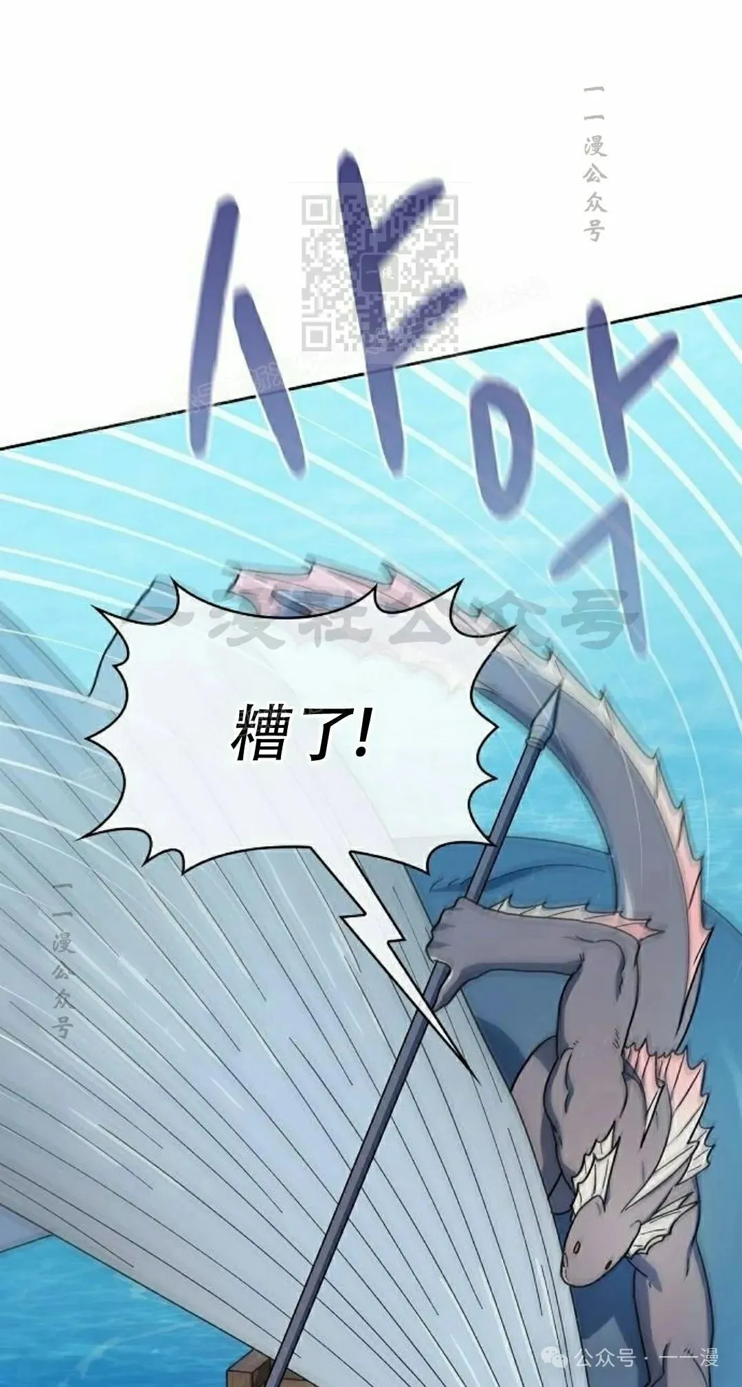 第89集40
