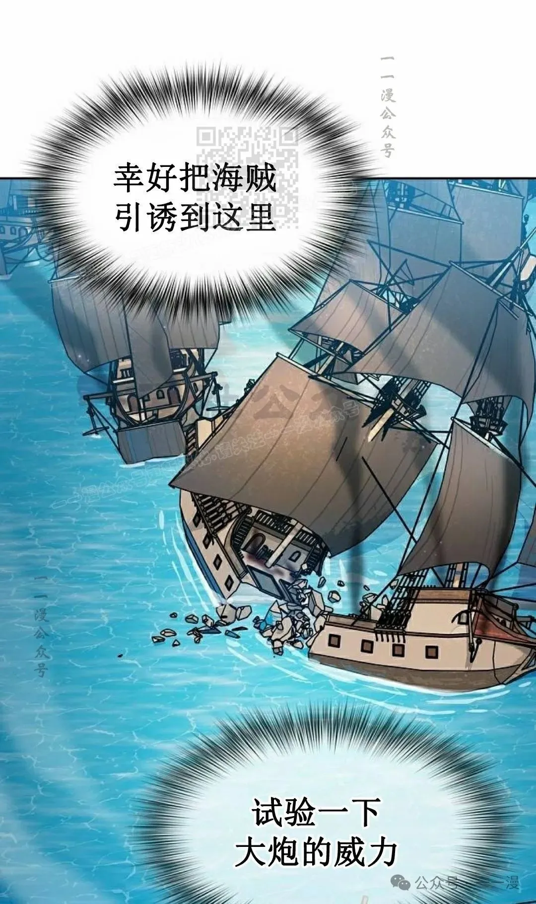 第87集0