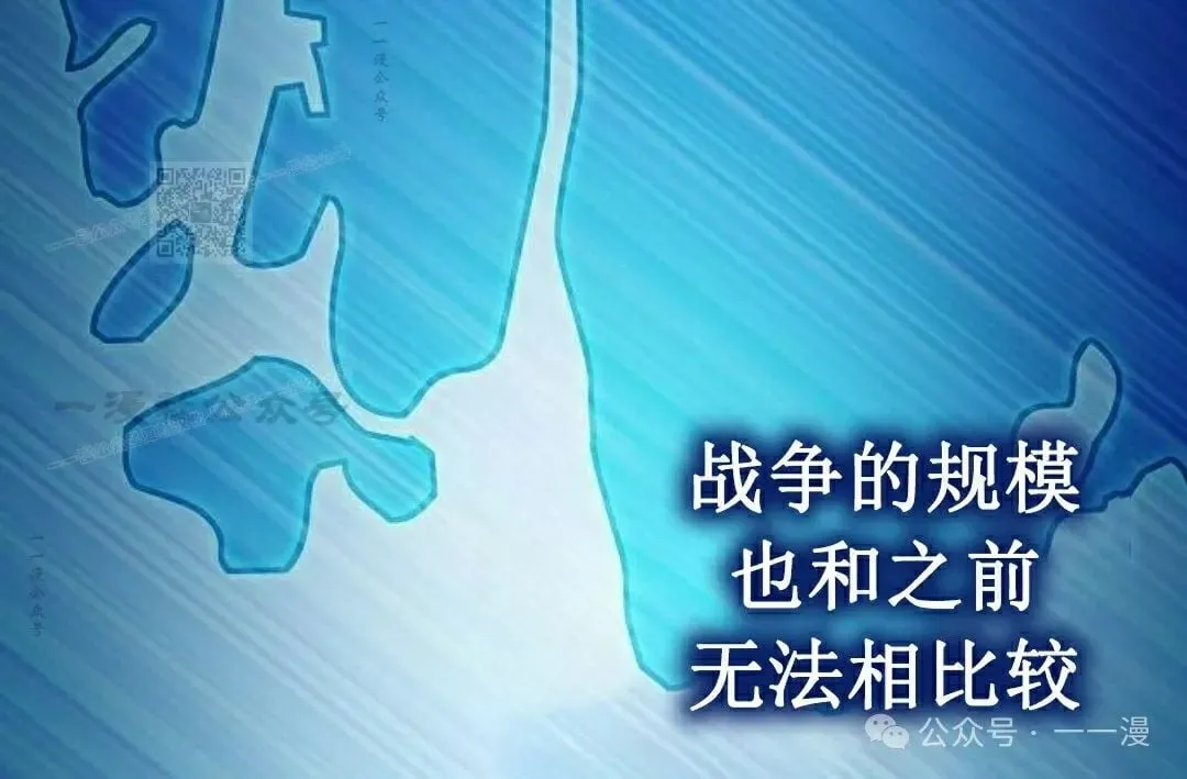 第85集105