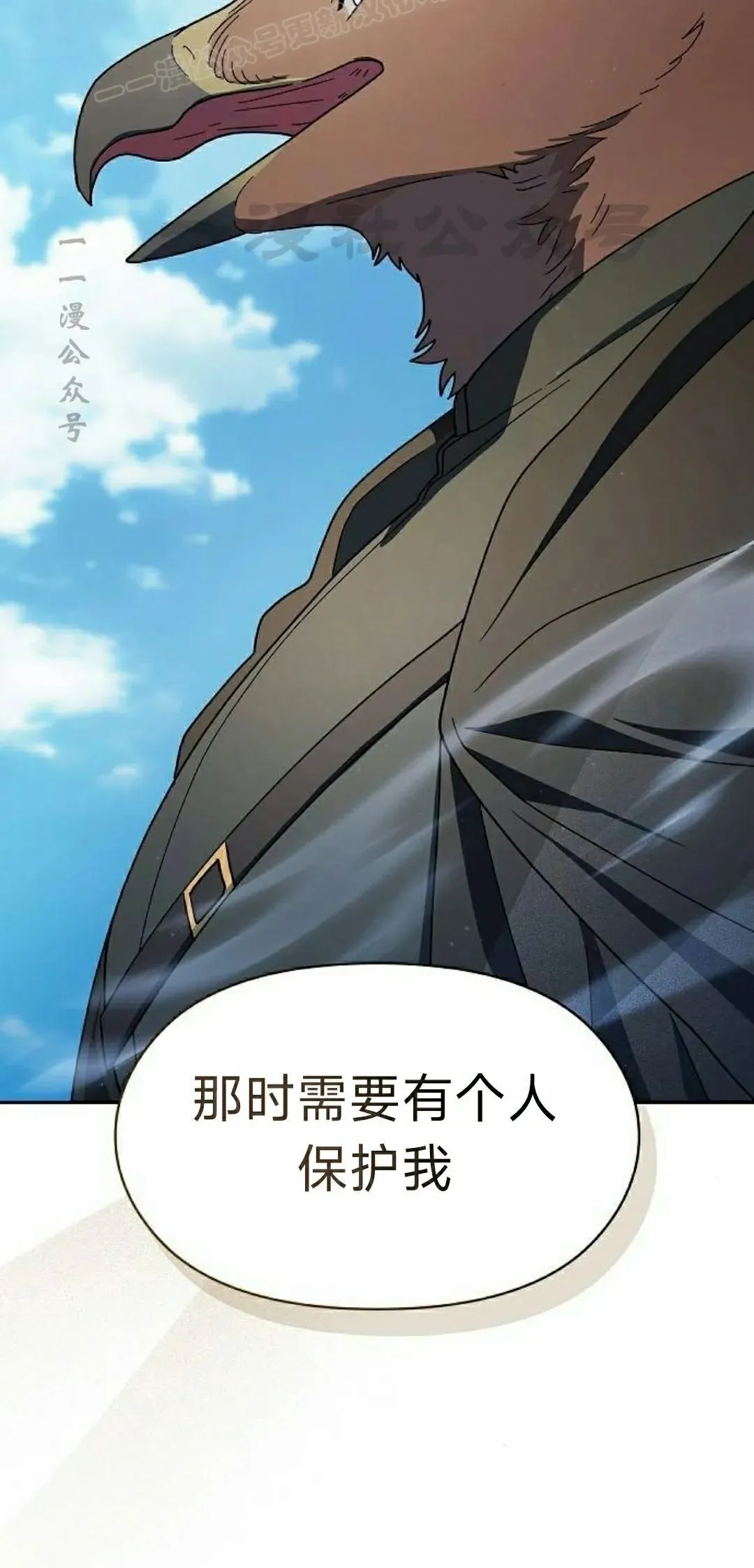 第90集49