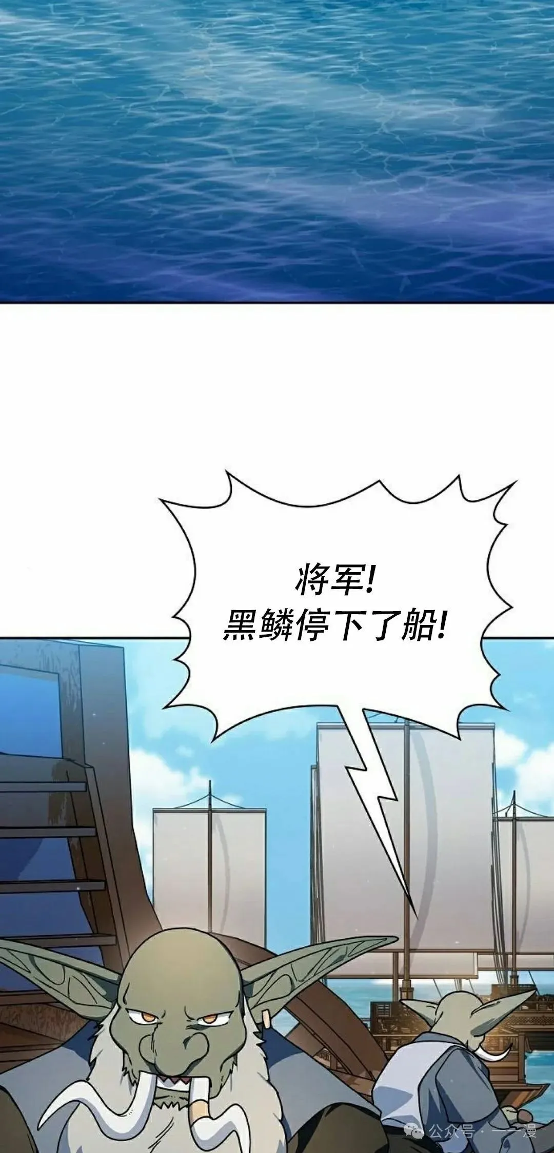 第89集4