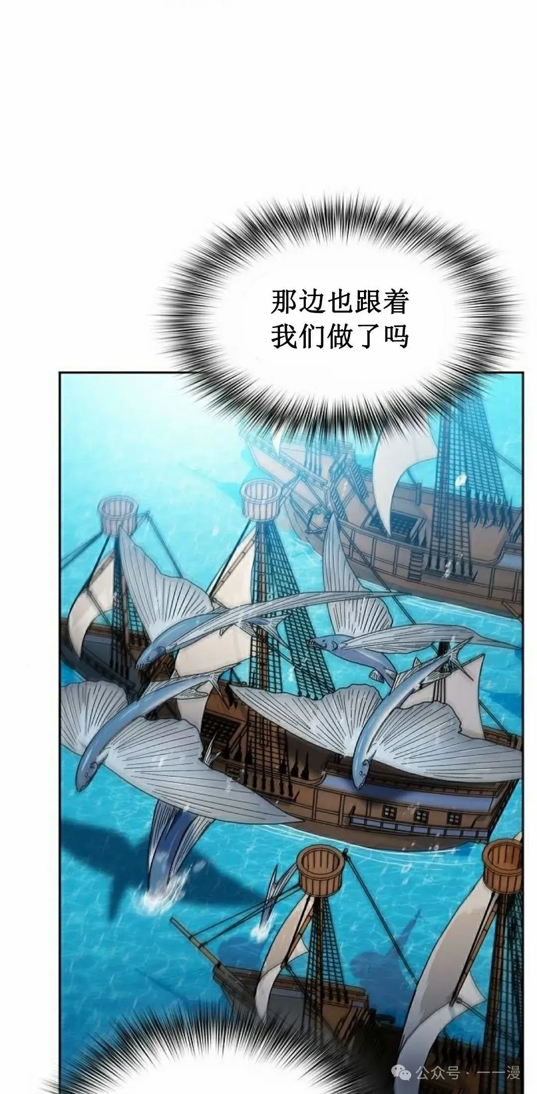第89集64
