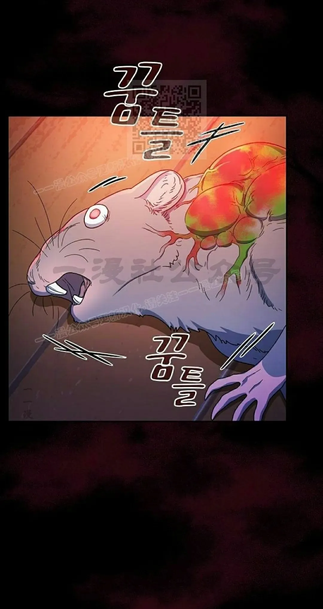 第93集70