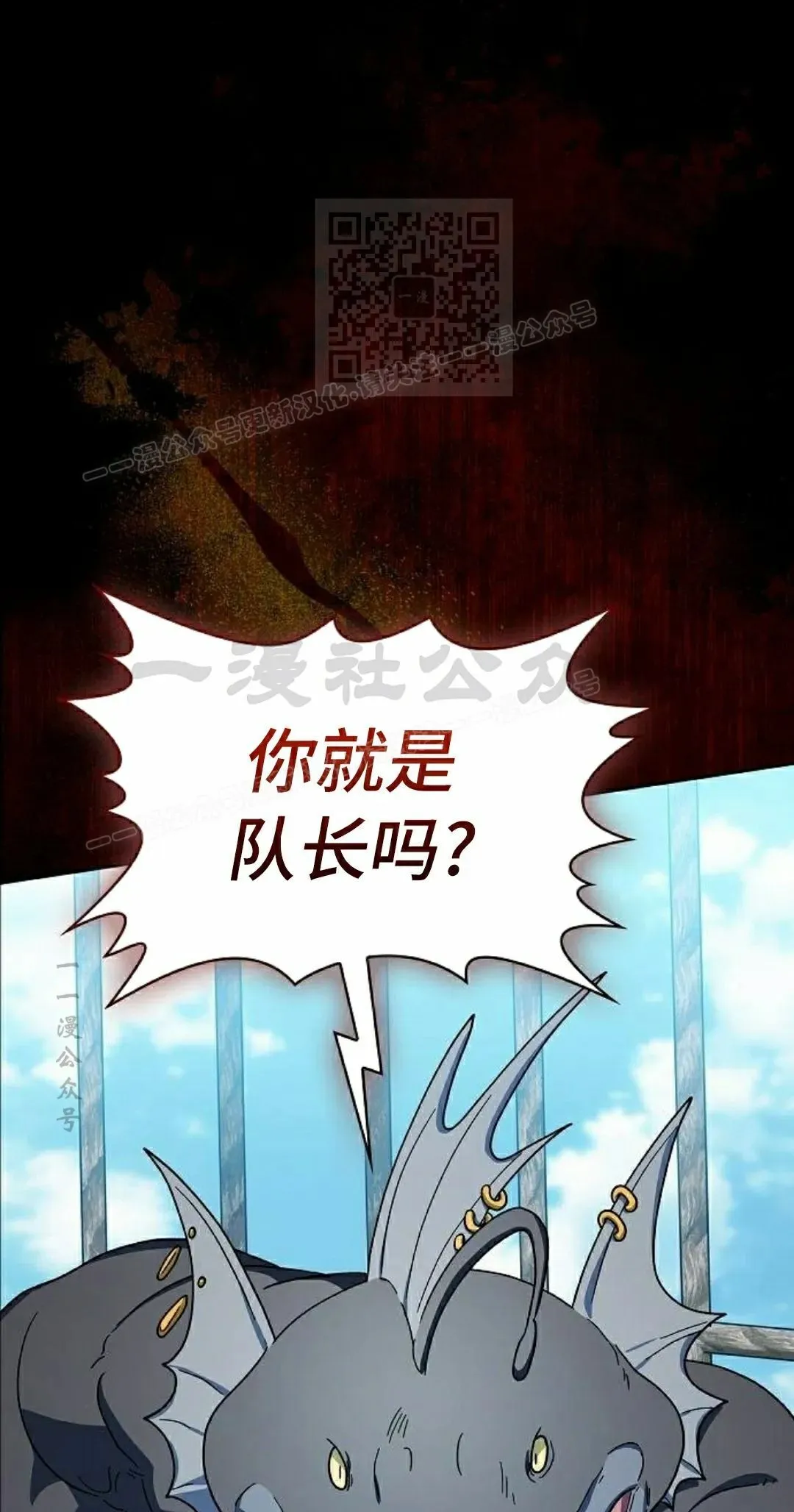 第91集0
